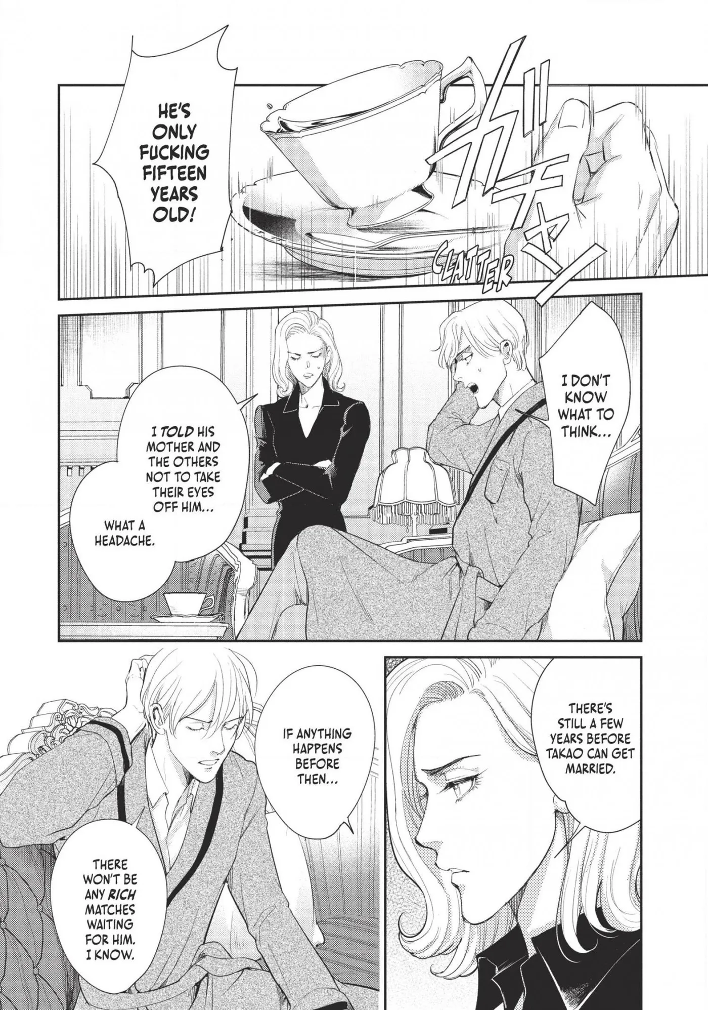 Read Omega Megaera chapter 19 image 25 on Lezhin