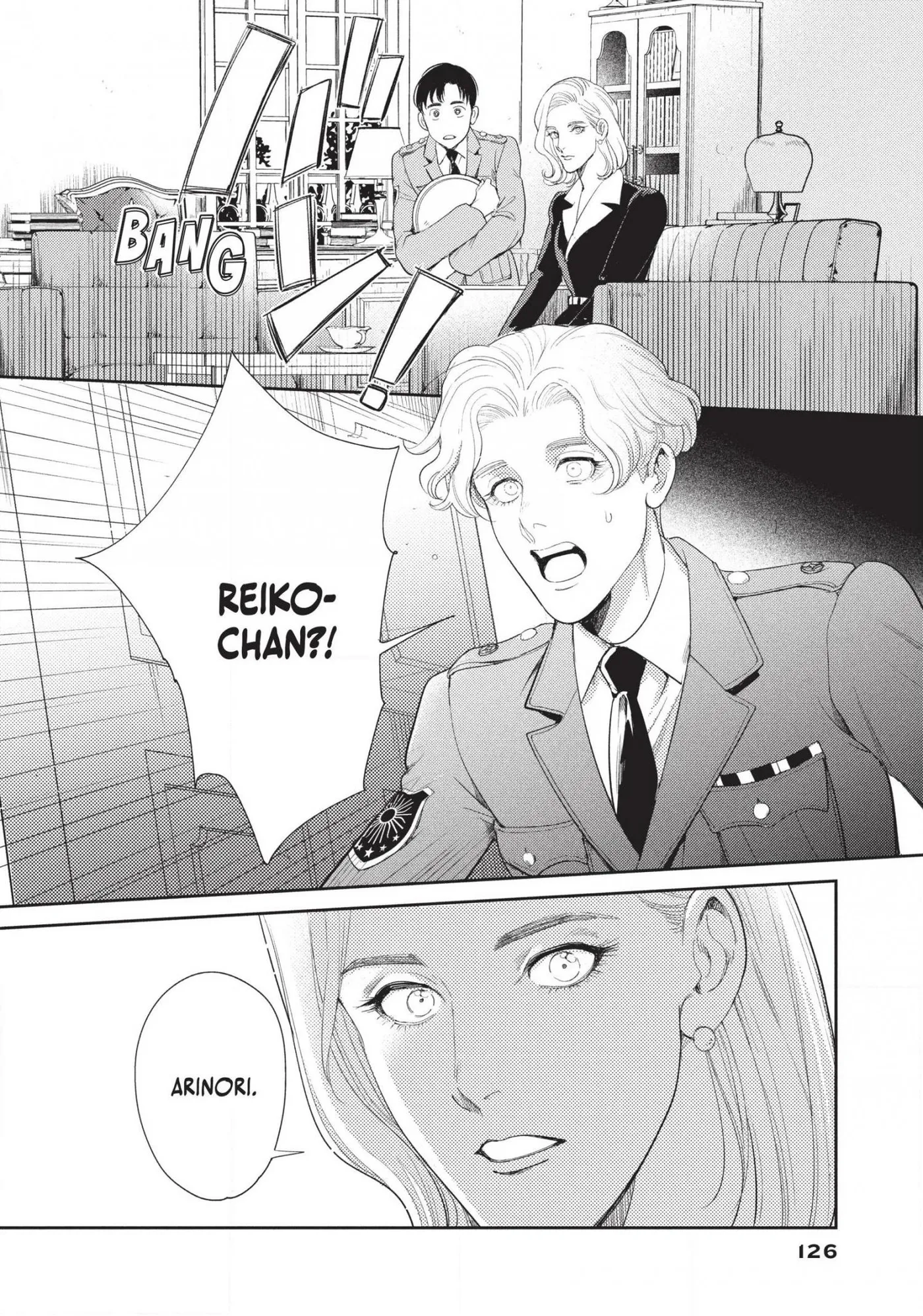 Read Omega Megaera chapter 19 image 29 on Lezhin