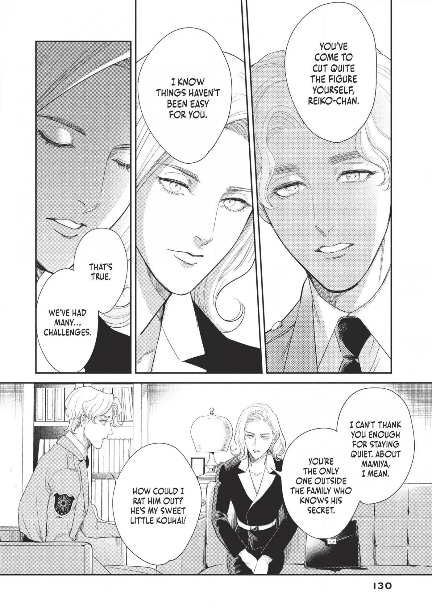 Read Omega Megaera chapter 19 image 33 on Lezhin