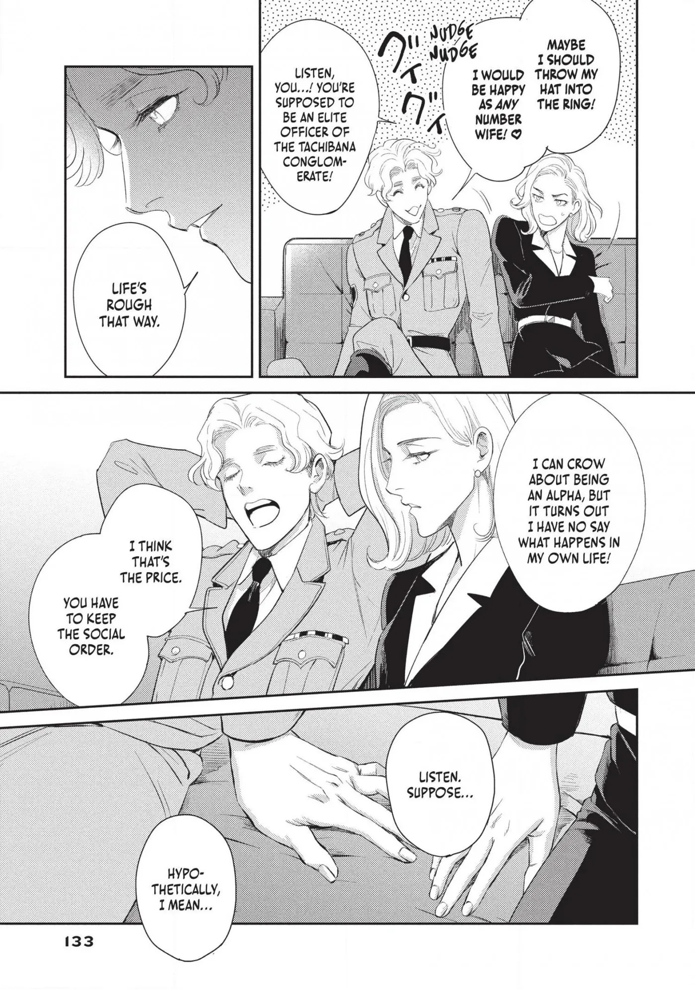 Read Omega Megaera chapter 19 image 36 on Lezhin