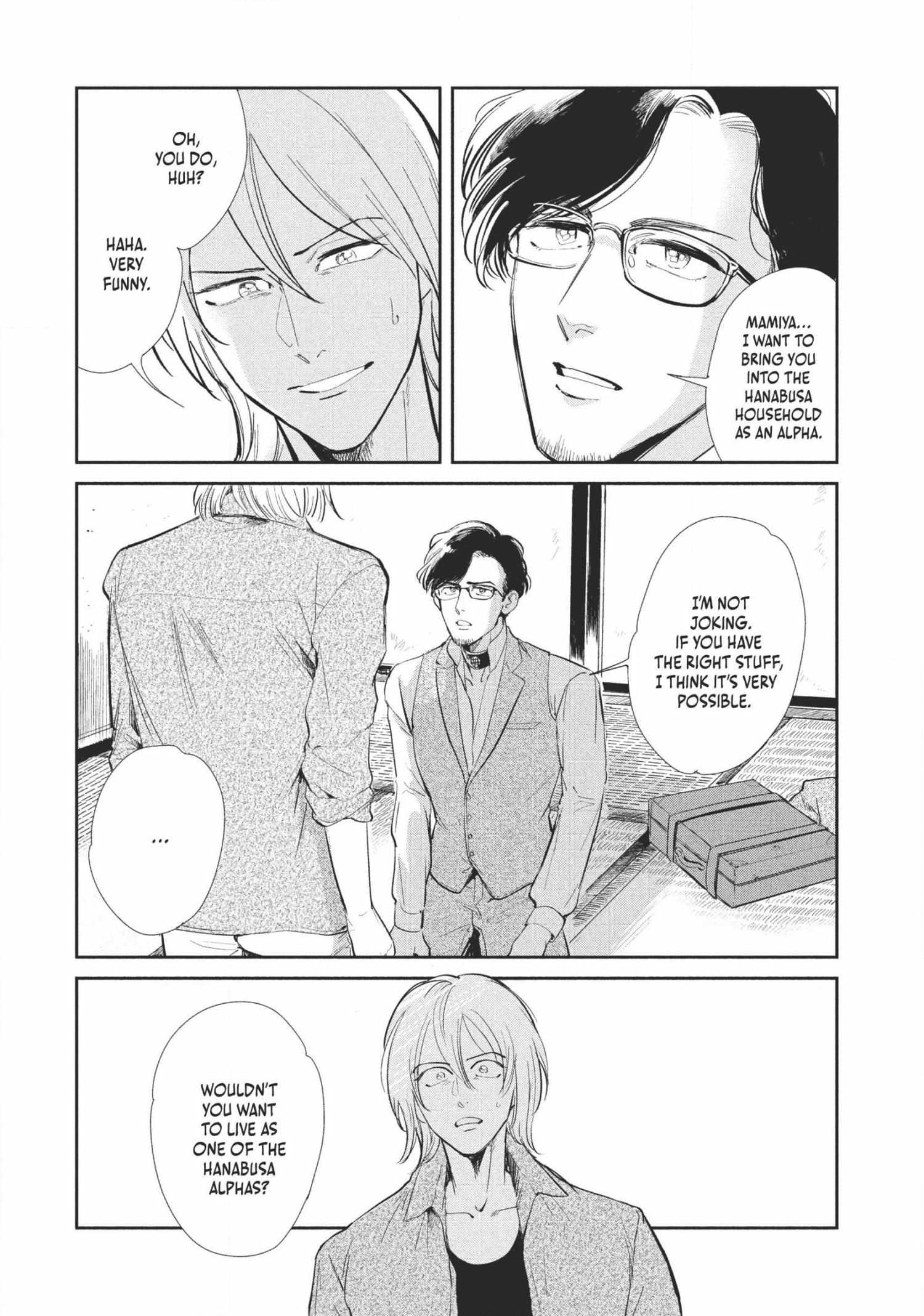 Read Omega Megaera chapter 2 image 1 on Lezhin
