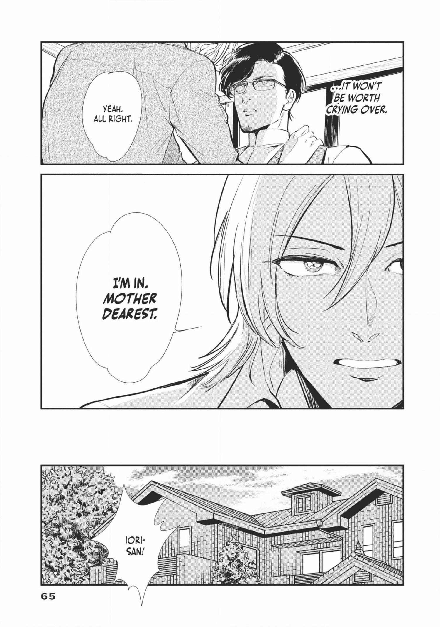 Read Omega Megaera chapter 2 image 10 on Lezhin