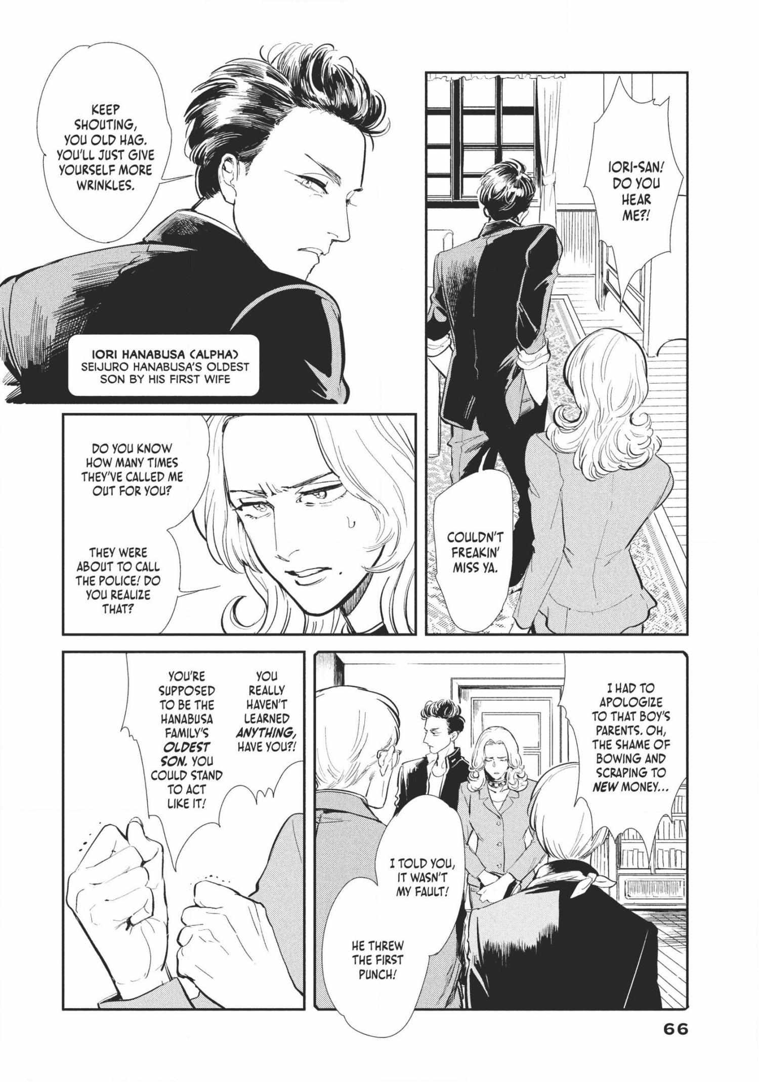 Read Omega Megaera chapter 2 image 11 on Lezhin