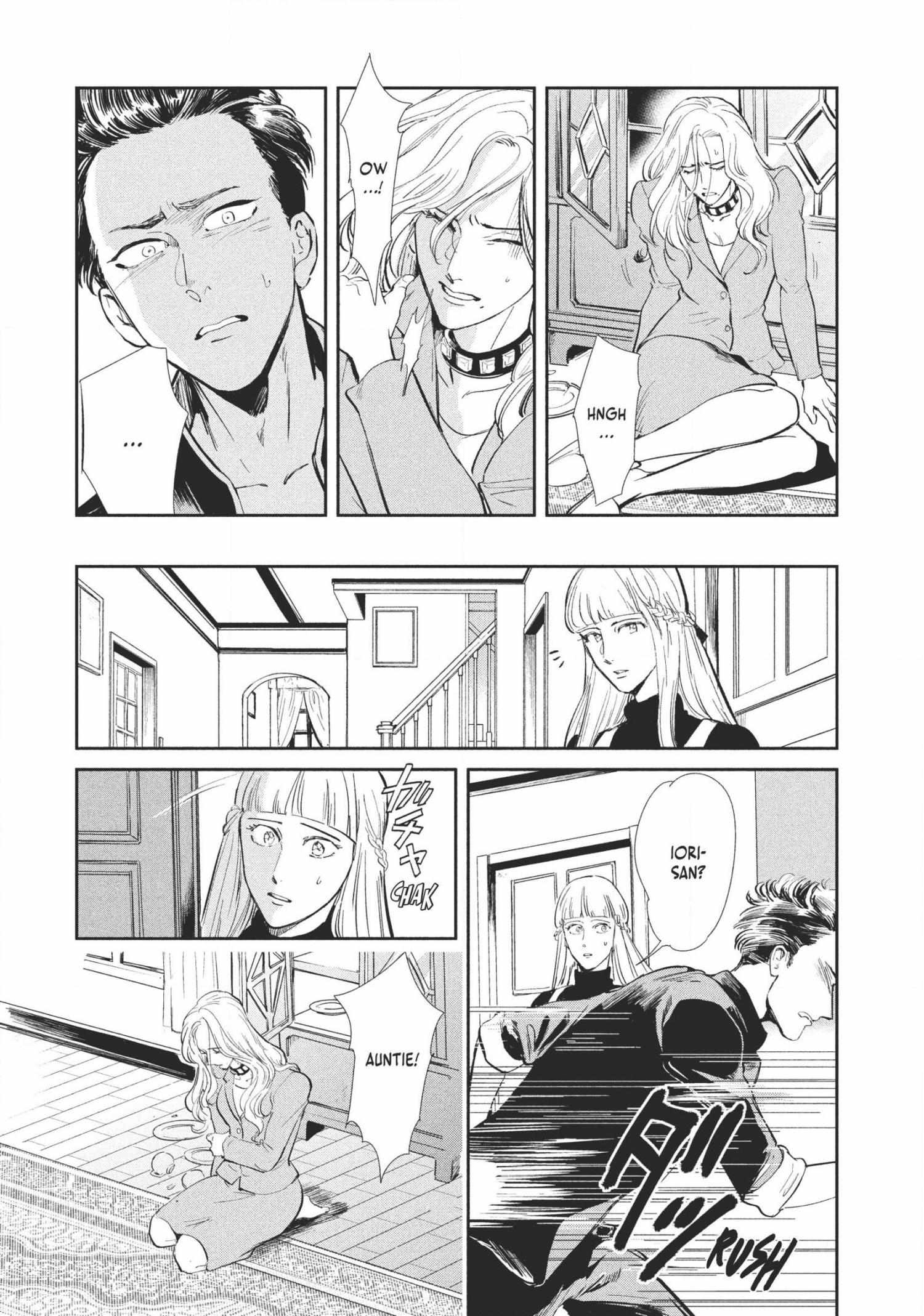 Read Omega Megaera chapter 2 image 13 on Lezhin
