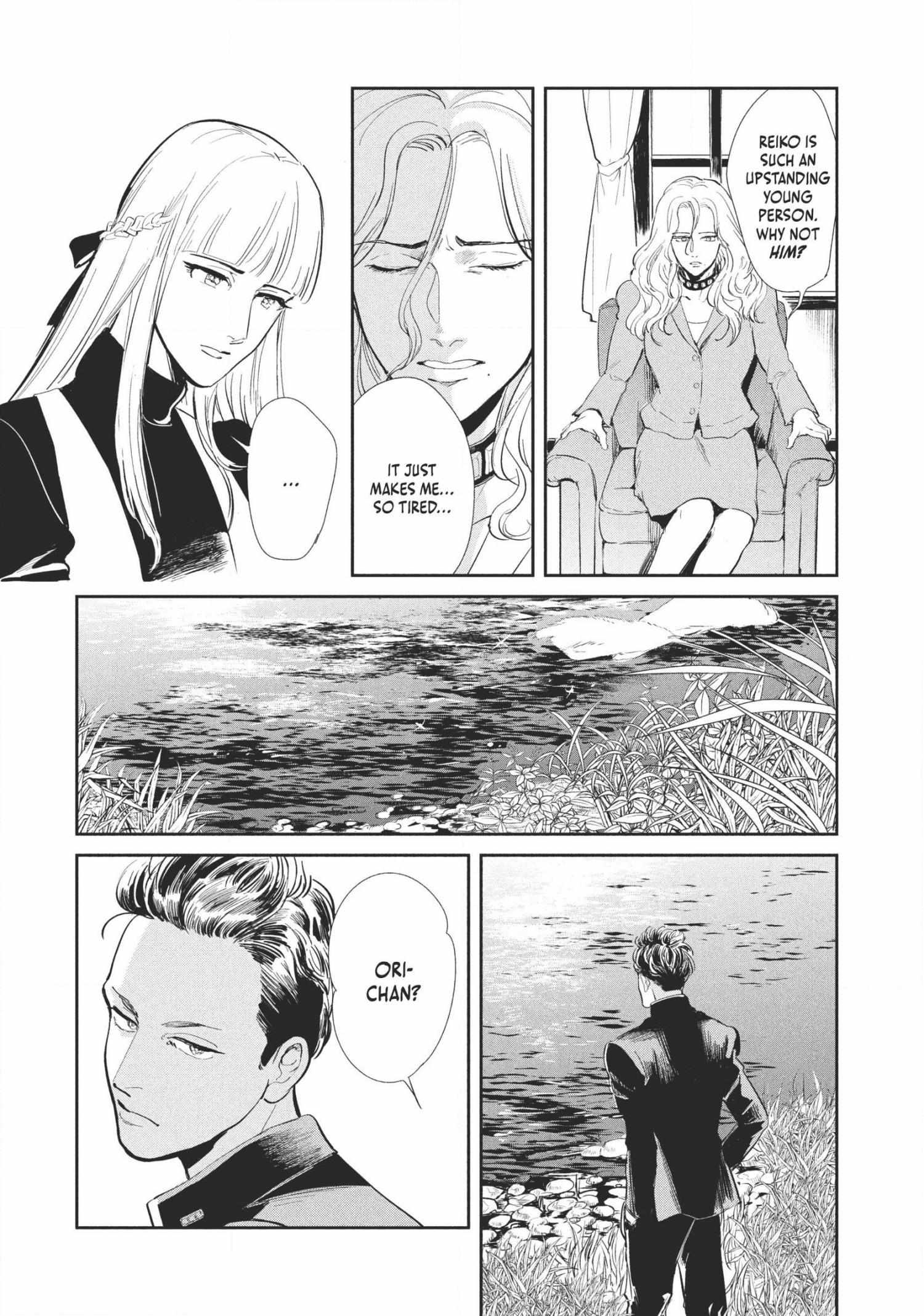 Read Omega Megaera chapter 2 image 15 on Lezhin