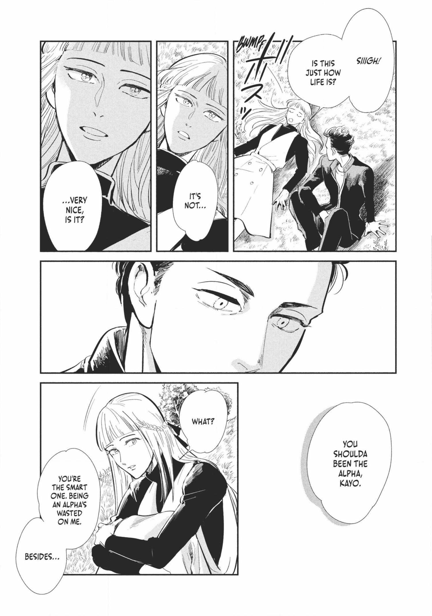 Read Omega Megaera chapter 2 image 18 on Lezhin