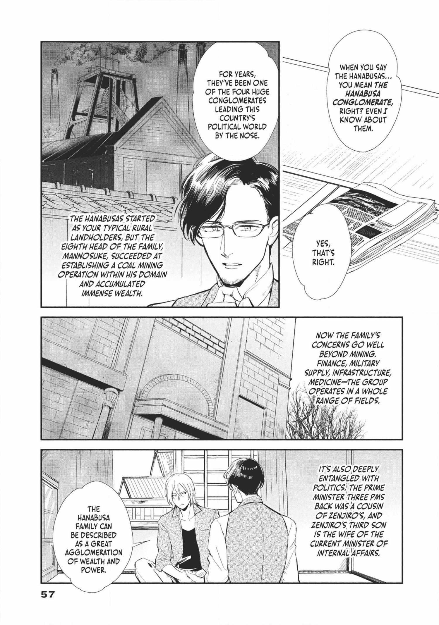 Read Omega Megaera chapter 2 image 2 on Lezhin