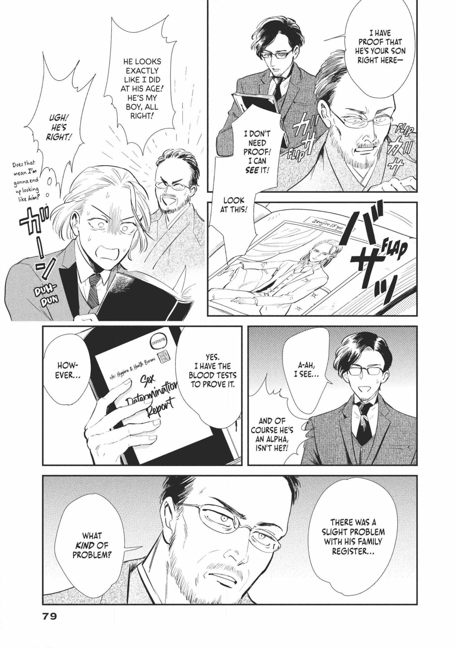 Read Omega Megaera chapter 2 image 24 on Lezhin
