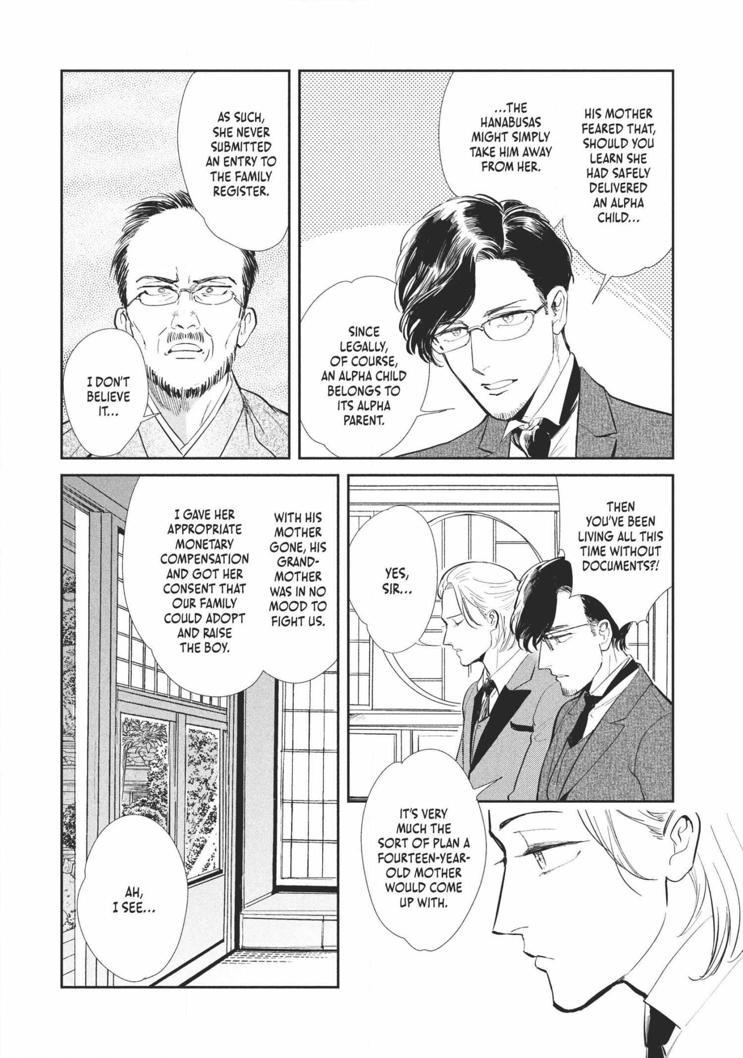 Read Omega Megaera chapter 2 image 25 on Lezhin