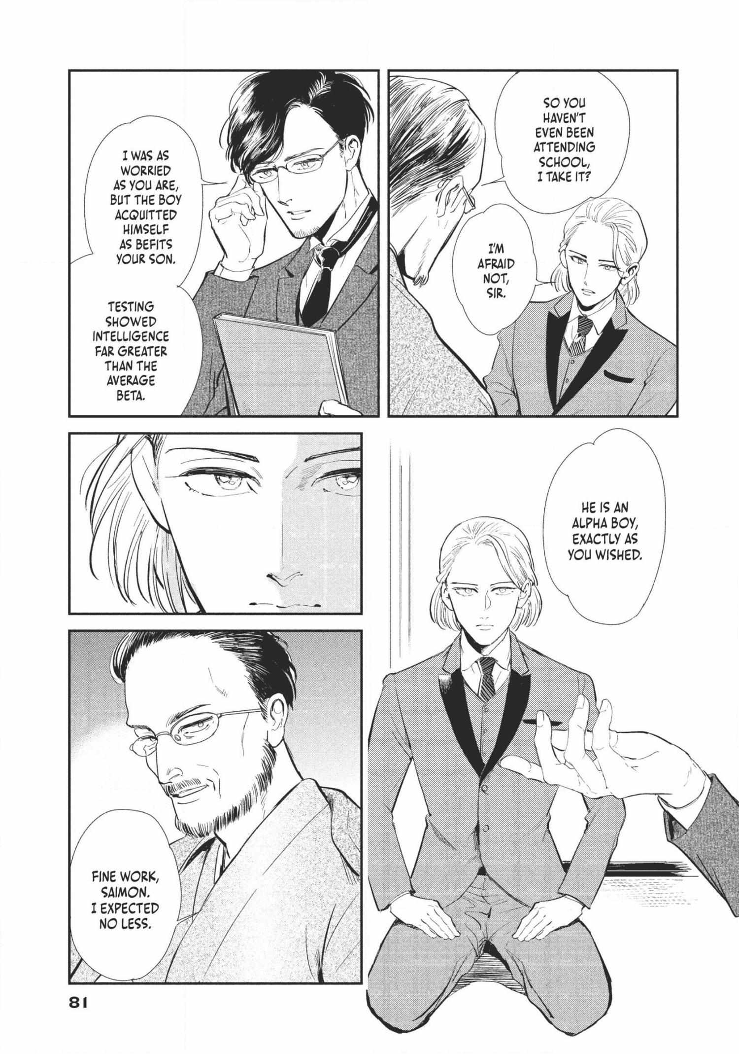 Read Omega Megaera chapter 2 image 26 on Lezhin