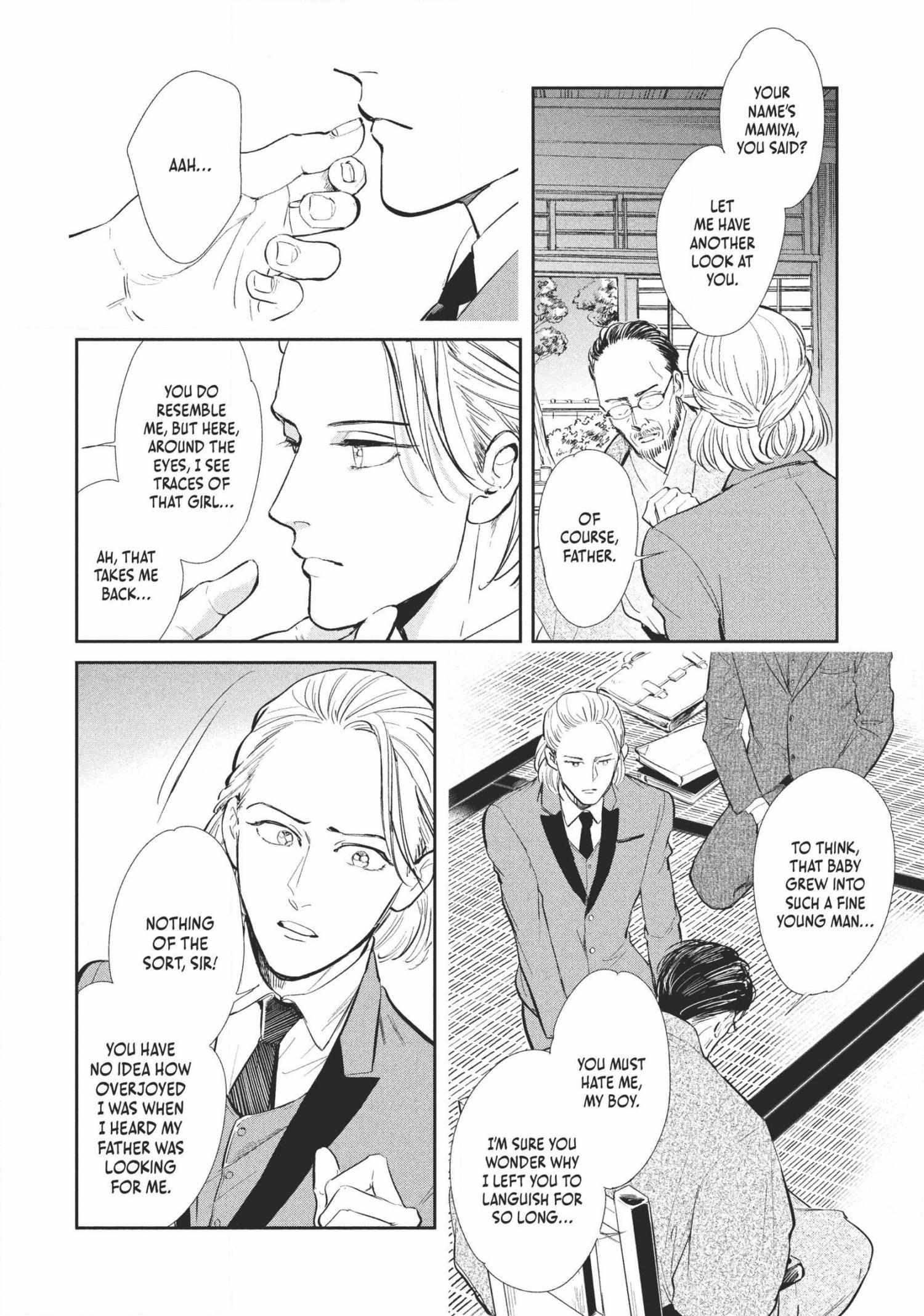 Read Omega Megaera chapter 2 image 27 on Lezhin