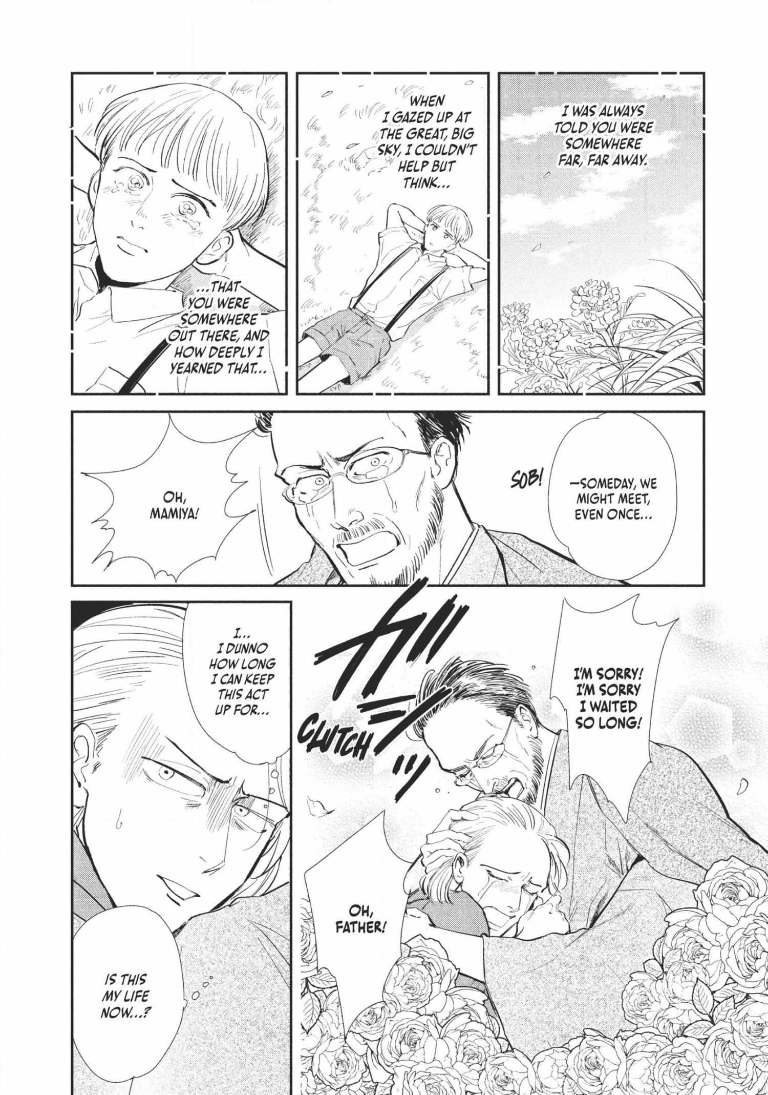 Read Omega Megaera chapter 2 image 28 on Lezhin
