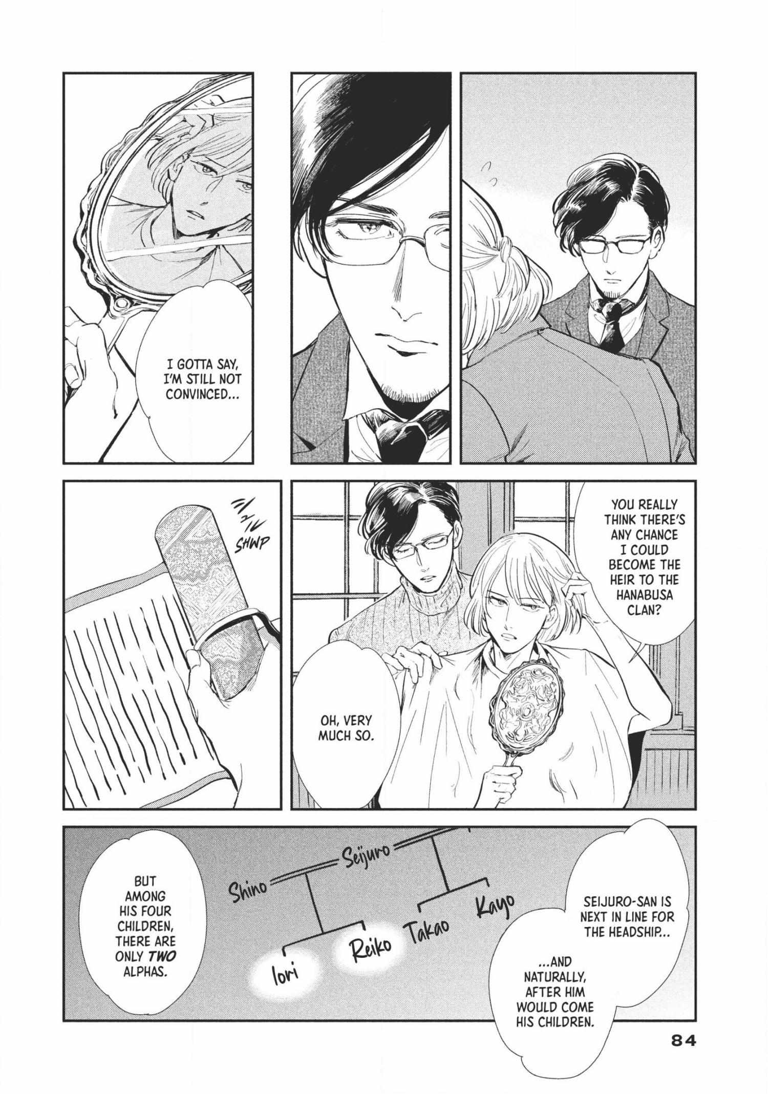 Read Omega Megaera chapter 2 image 29 on Lezhin