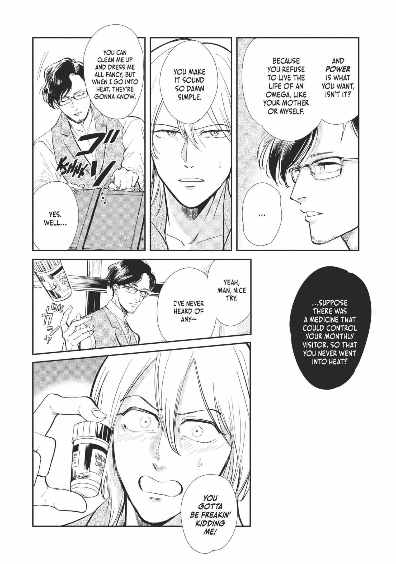 Read Omega Megaera chapter 2 image 3 on Lezhin