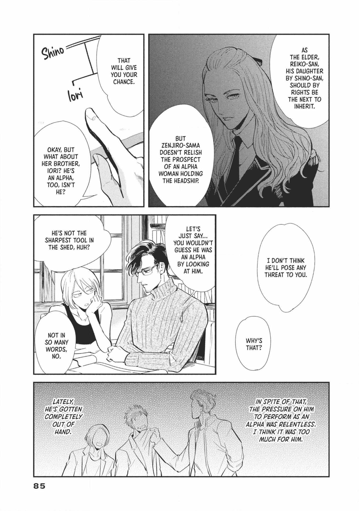 Read Omega Megaera chapter 2 image 30 on Lezhin