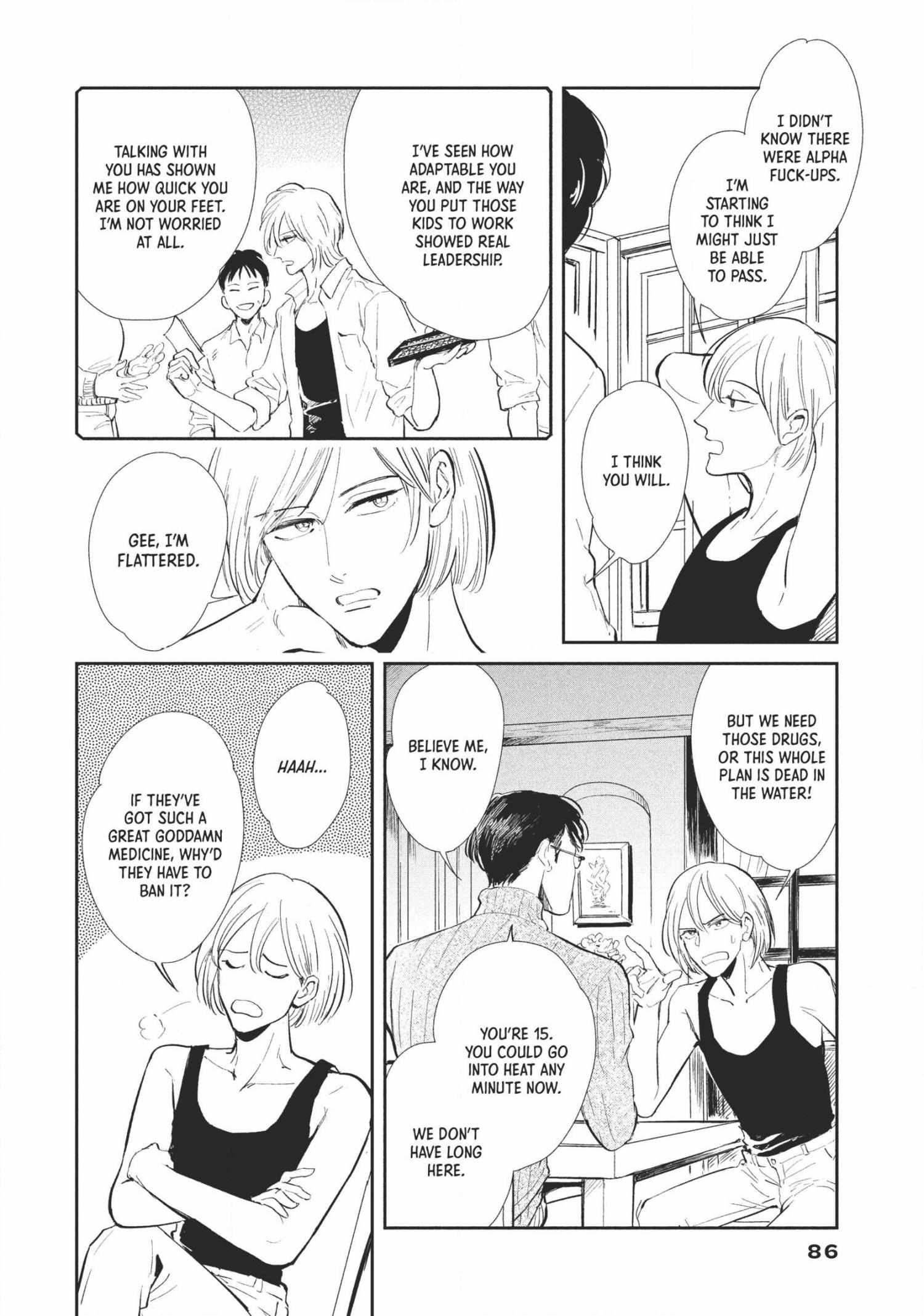 Read Omega Megaera chapter 2 image 31 on Lezhin