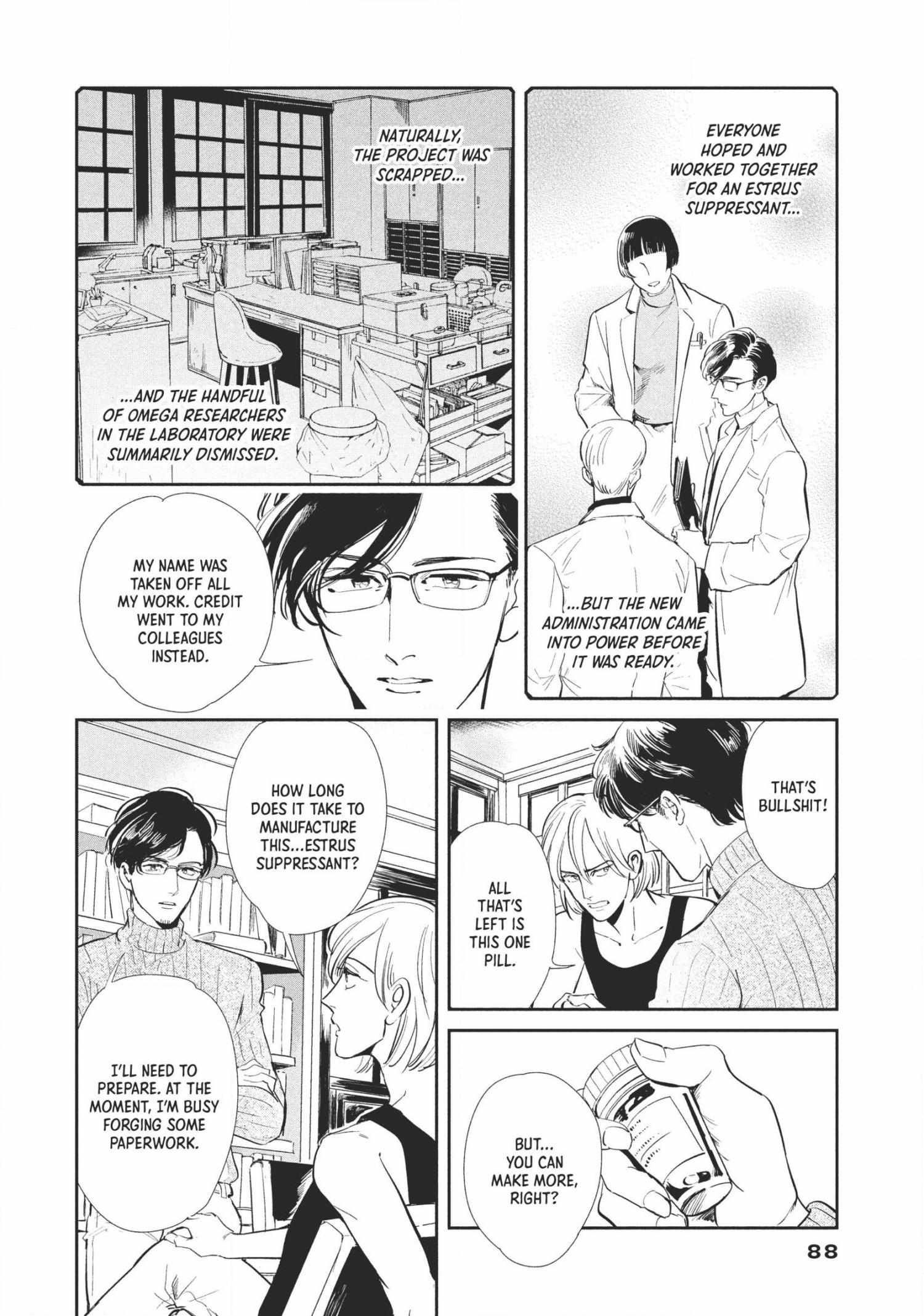 Read Omega Megaera chapter 2 image 33 on Lezhin