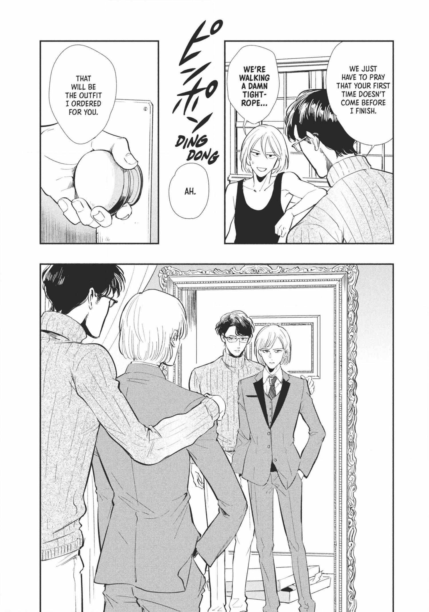 Read Omega Megaera chapter 2 image 34 on Lezhin