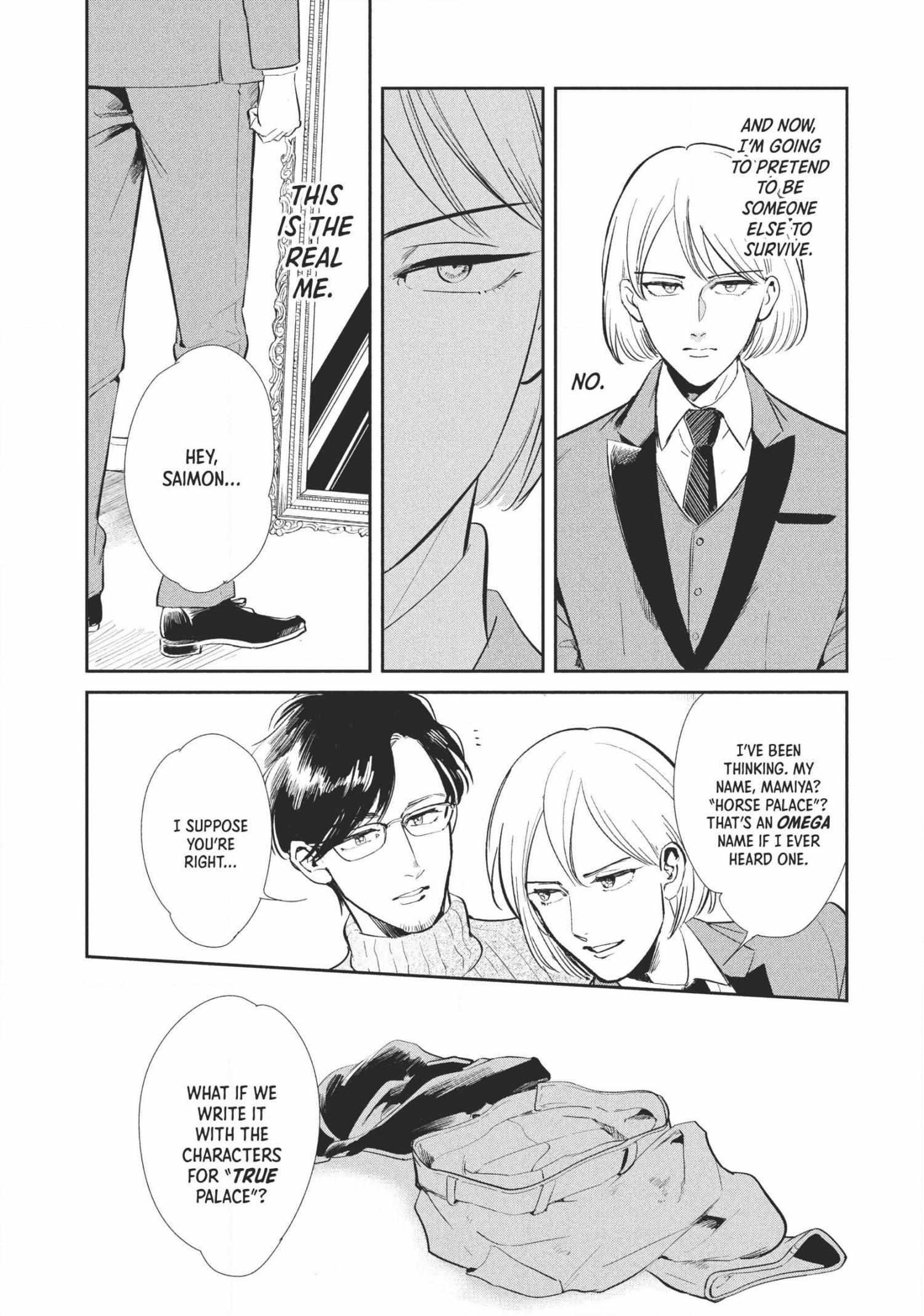 Read Omega Megaera chapter 2 image 36 on Lezhin
