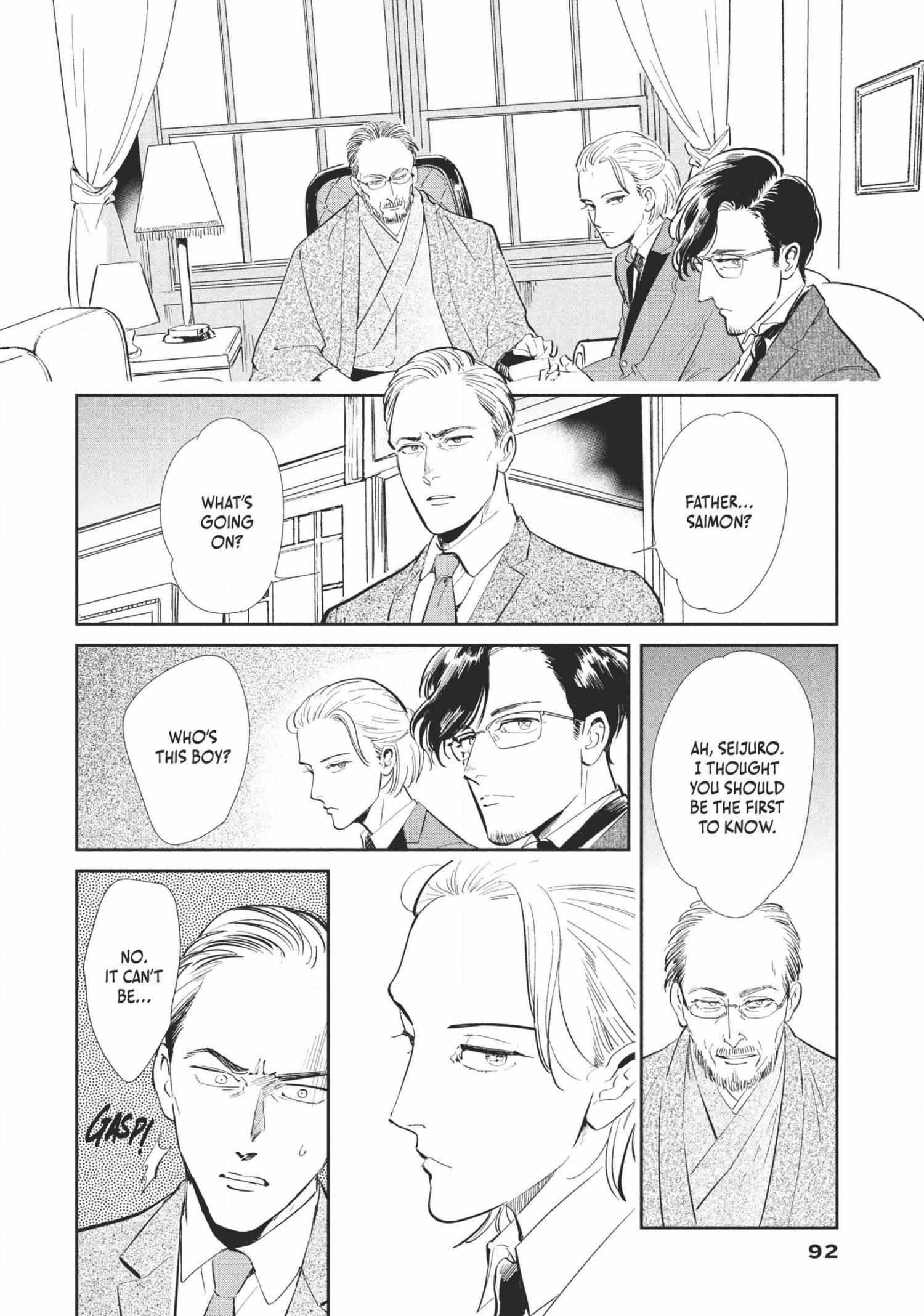 Read Omega Megaera chapter 2 image 37 on Lezhin