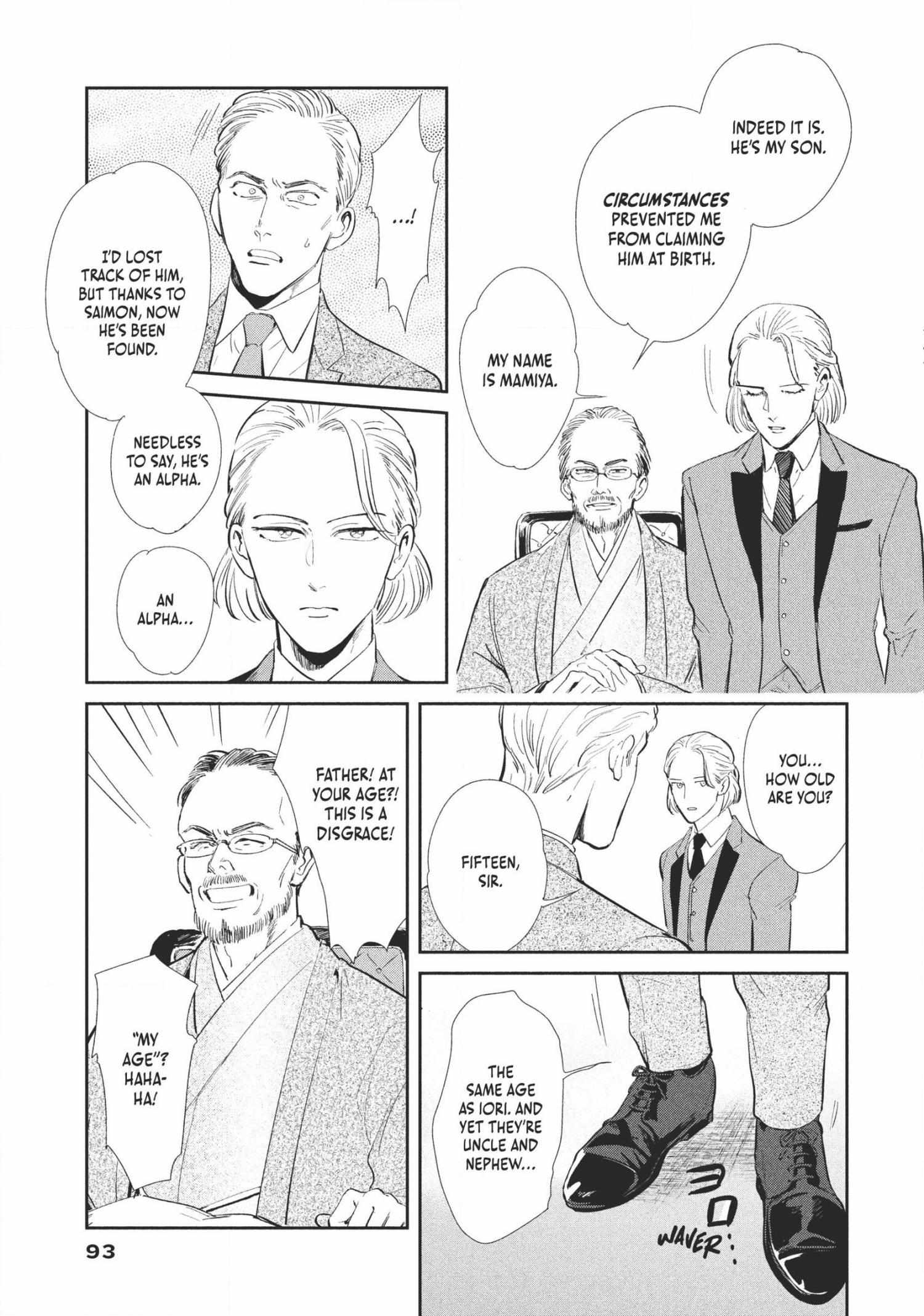Read Omega Megaera chapter 2 image 38 on Lezhin