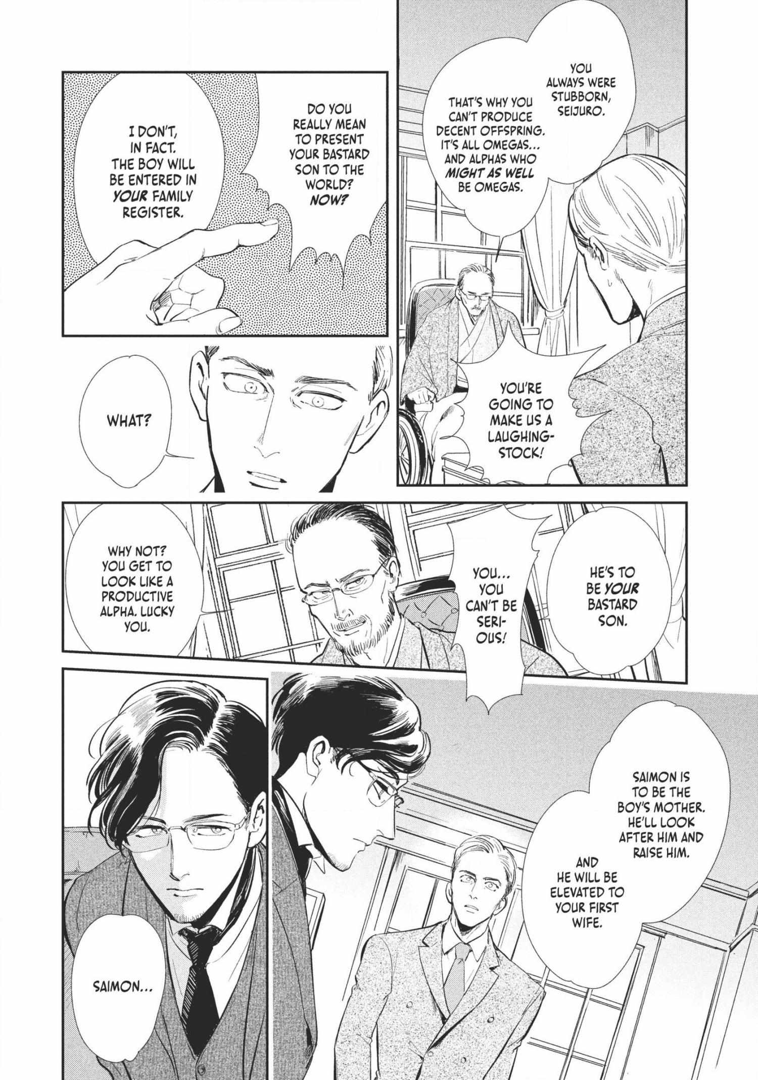 Read Omega Megaera chapter 2 image 39 on Lezhin
