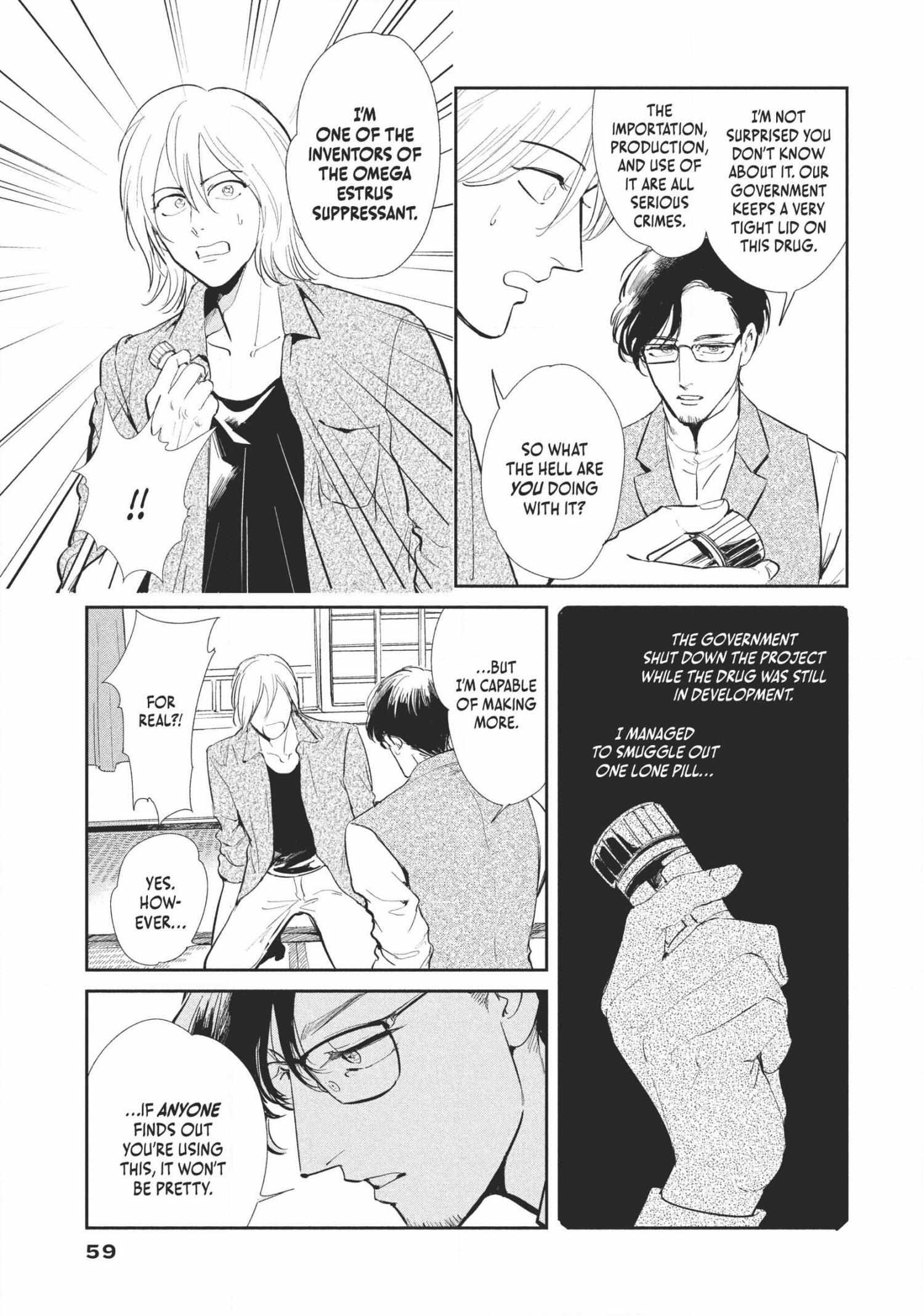 Read Omega Megaera chapter 2 image 4 on Lezhin