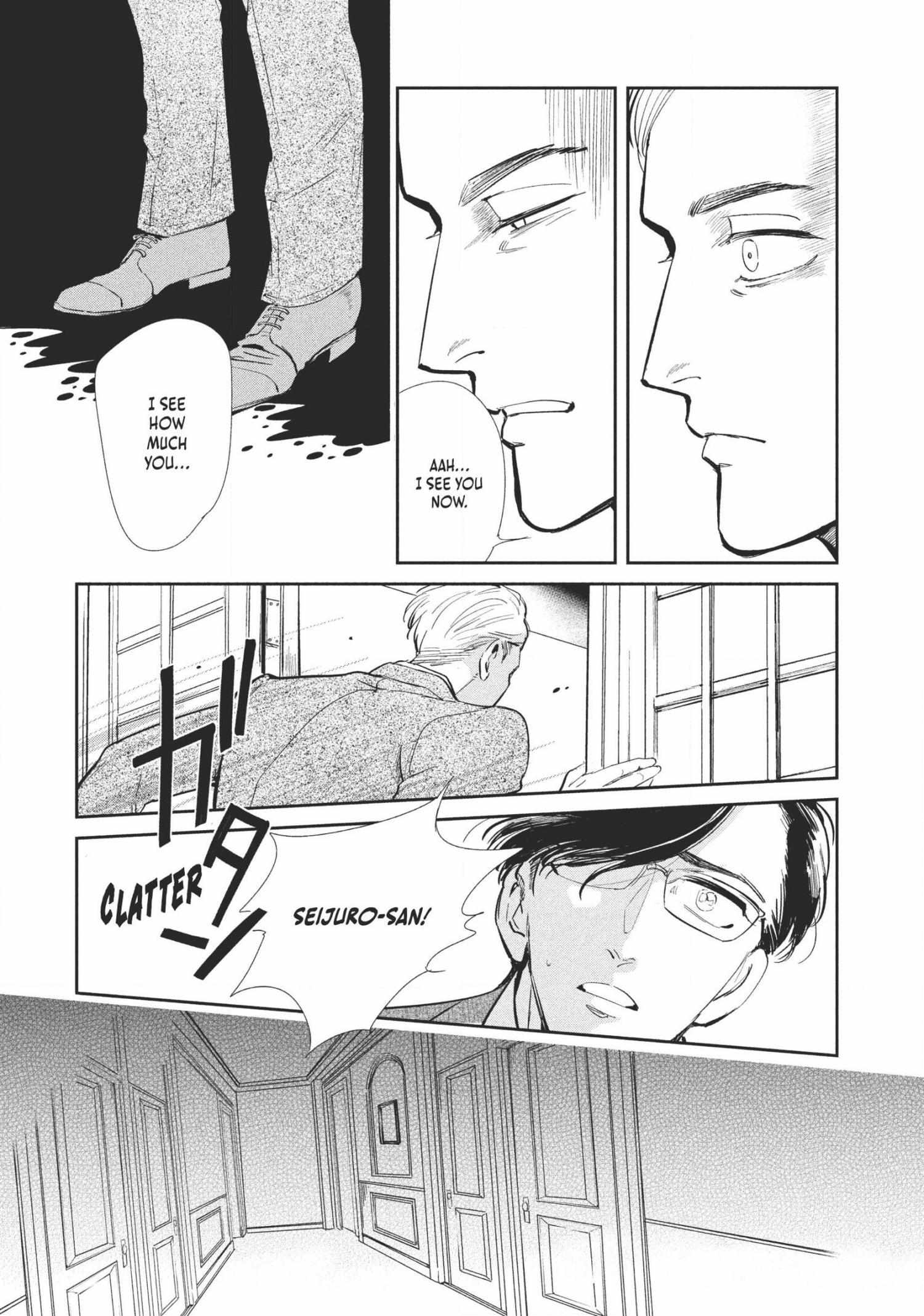 Read Omega Megaera chapter 2 image 41 on Lezhin