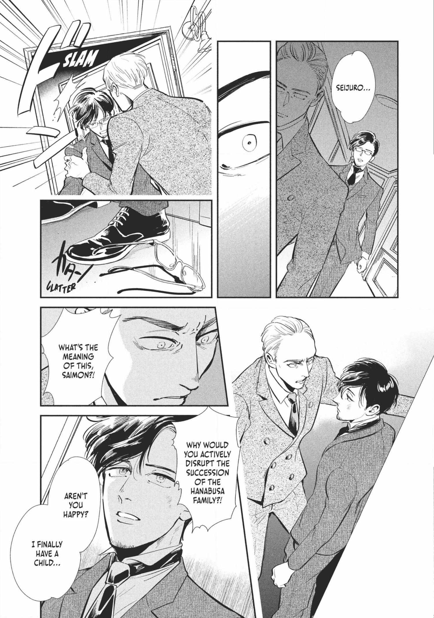 Read Omega Megaera chapter 2 image 42 on Lezhin