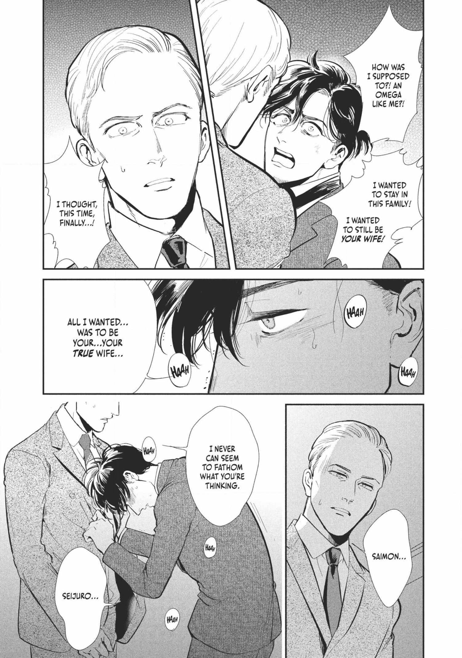 Read Omega Megaera chapter 2 image 44 on Lezhin