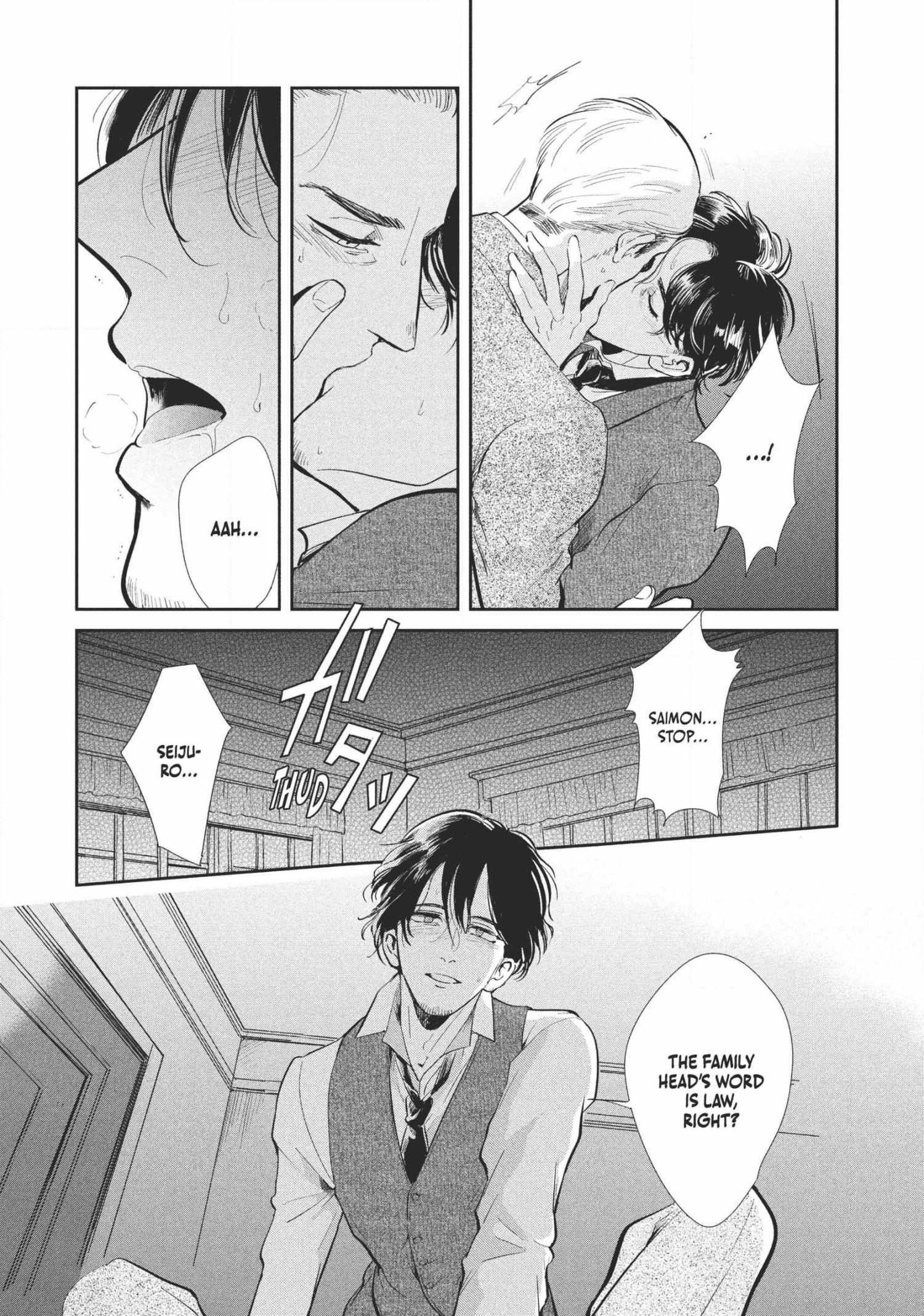 Read Omega Megaera chapter 2 image 45 on Lezhin