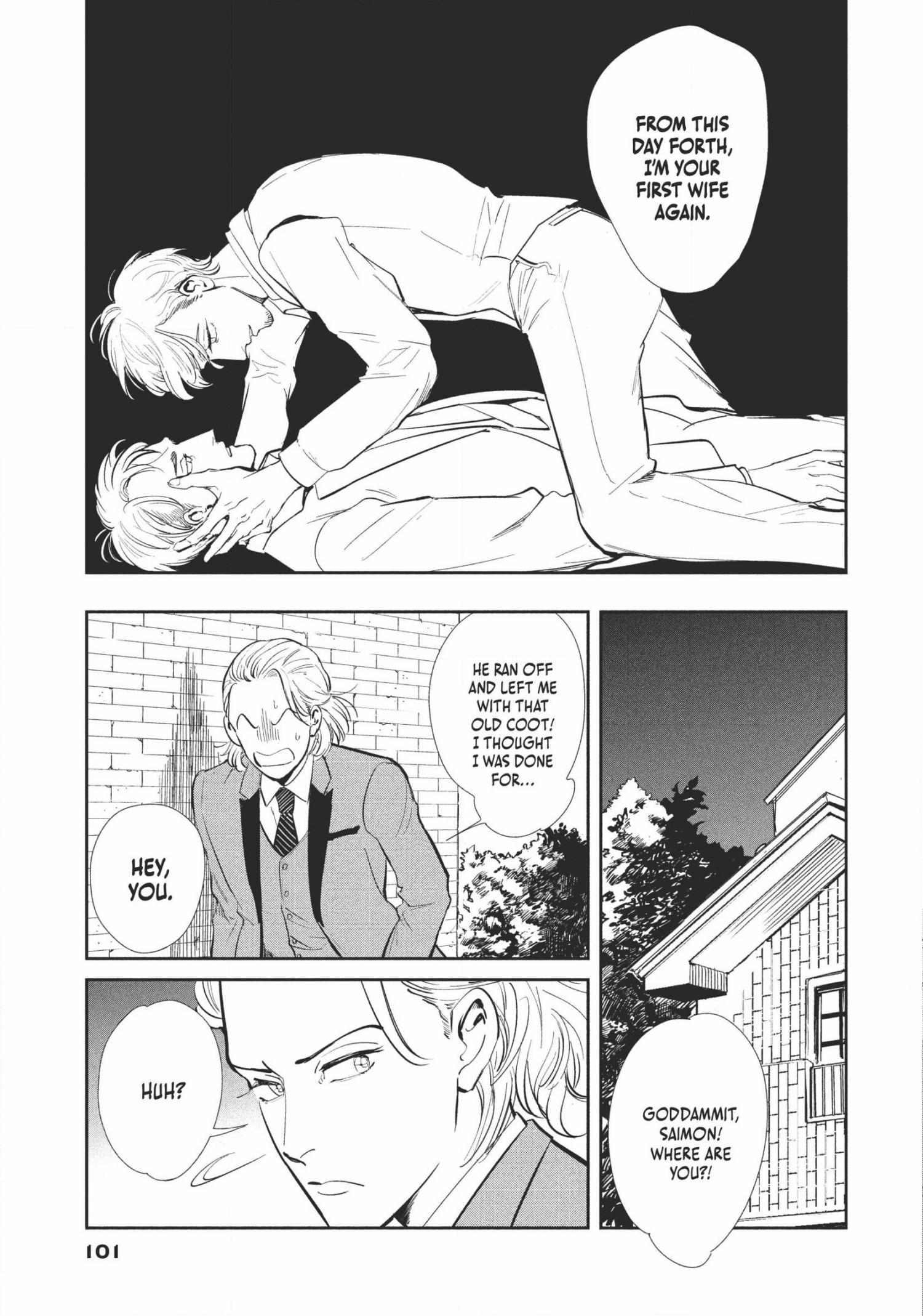 Read Omega Megaera chapter 2 image 46 on Lezhin