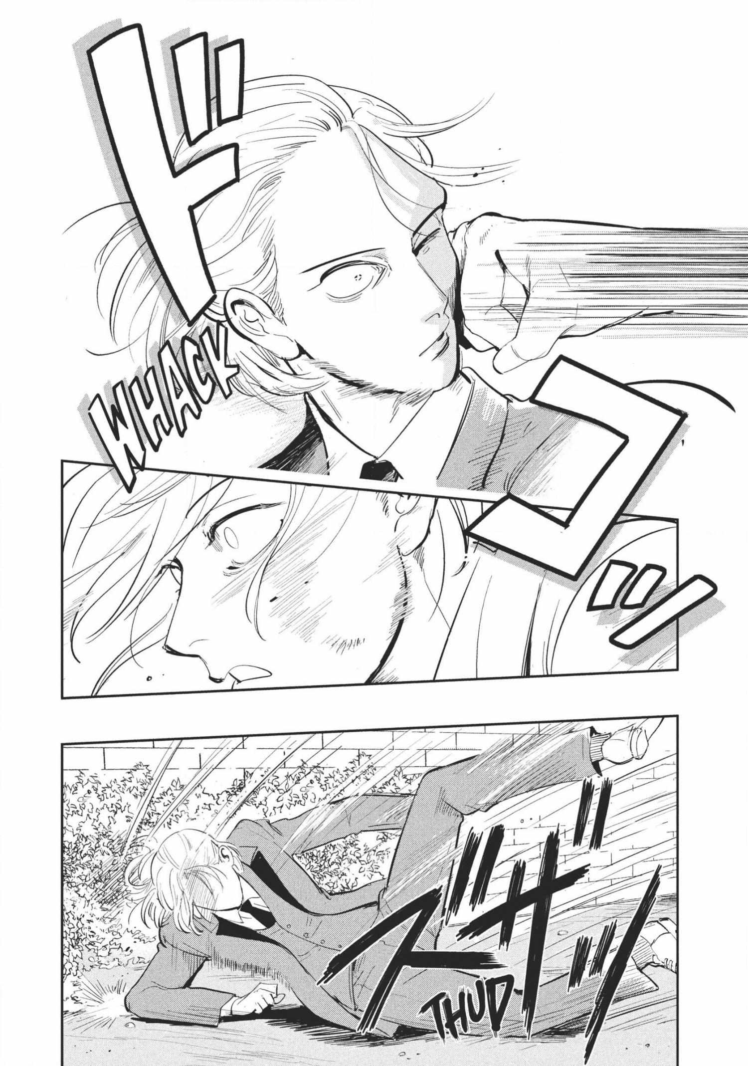 Read Omega Megaera chapter 2 image 47 on Lezhin