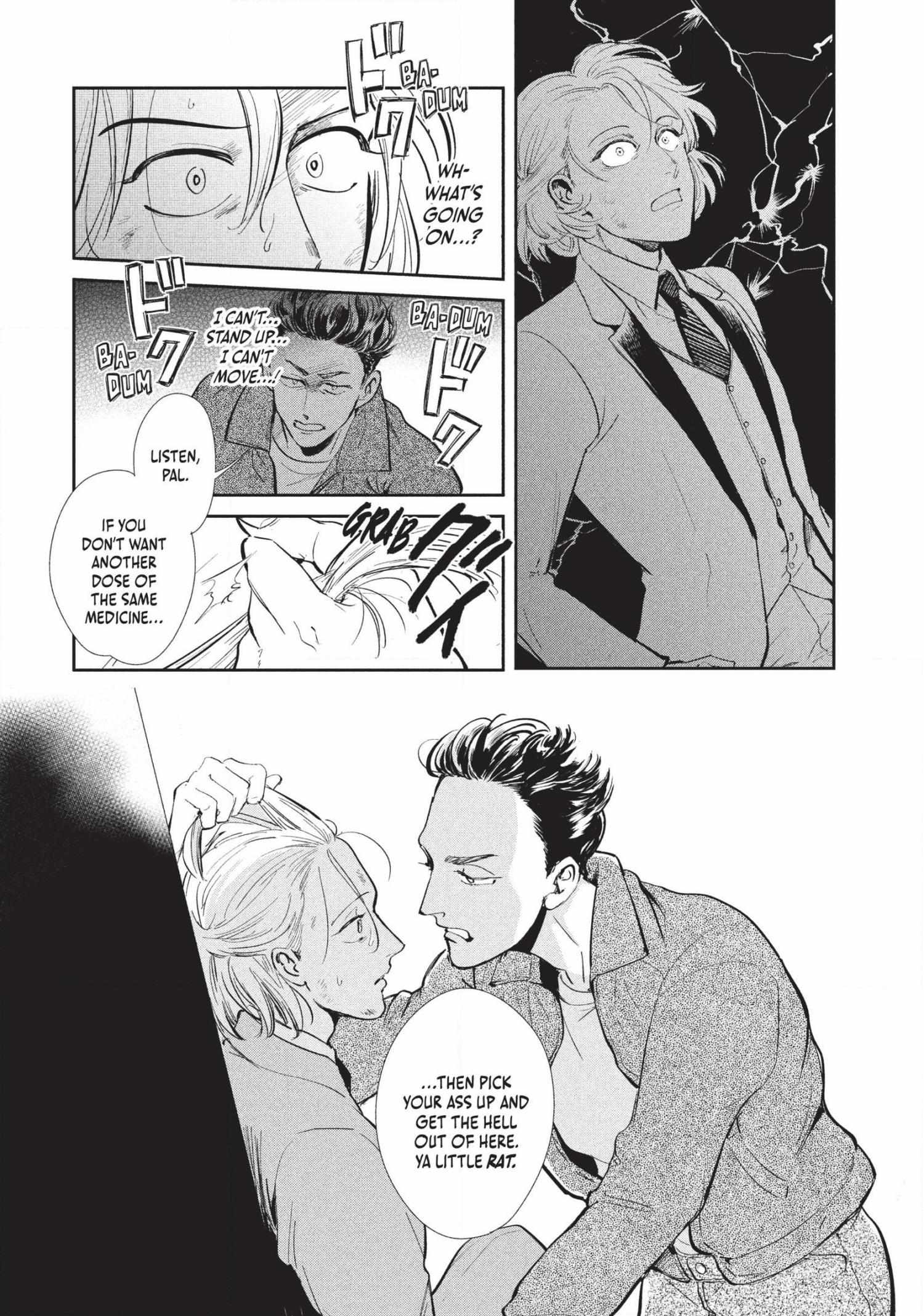 Read Omega Megaera chapter 2 image 49 on Lezhin
