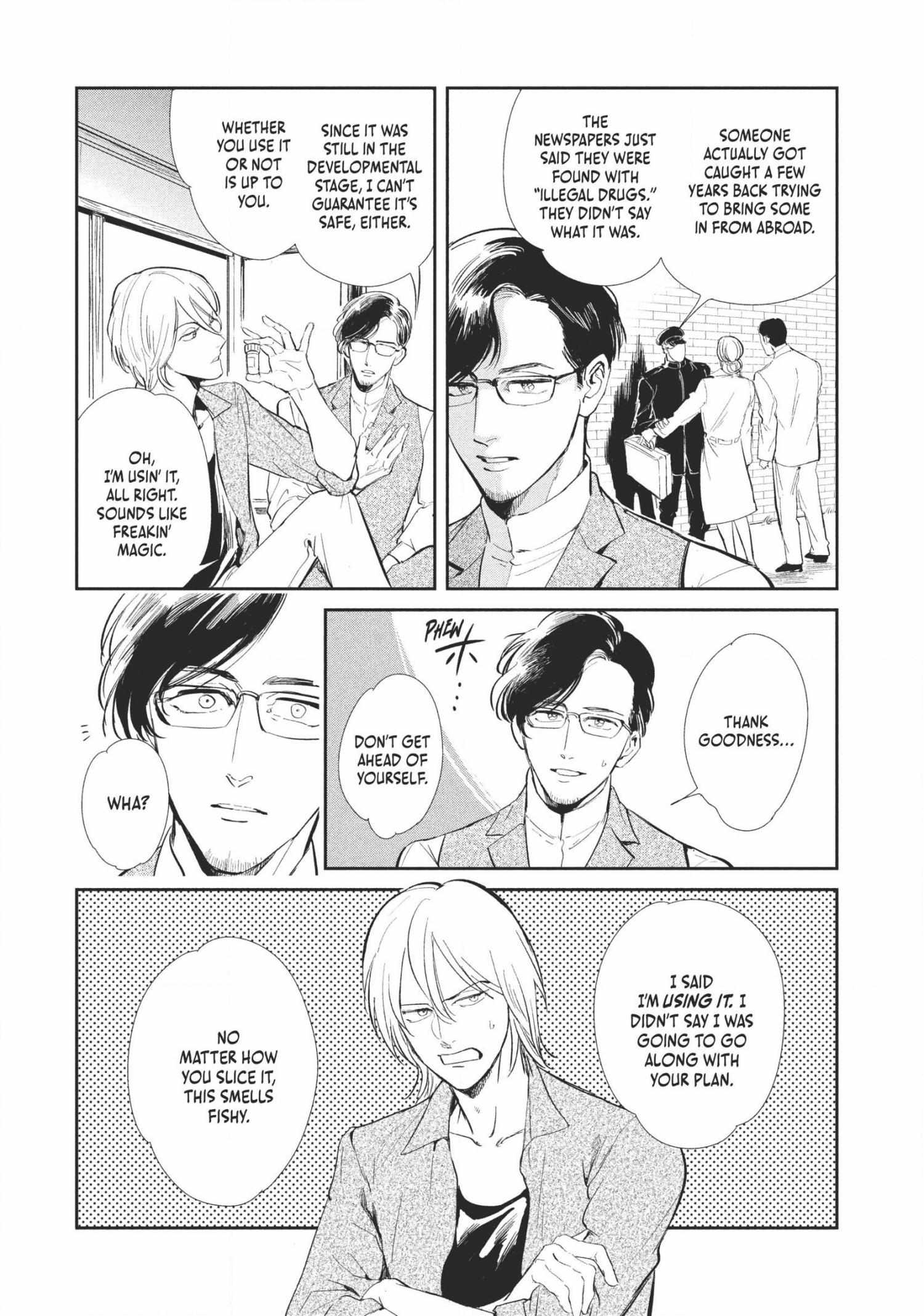 Read Omega Megaera chapter 2 image 5 on Lezhin