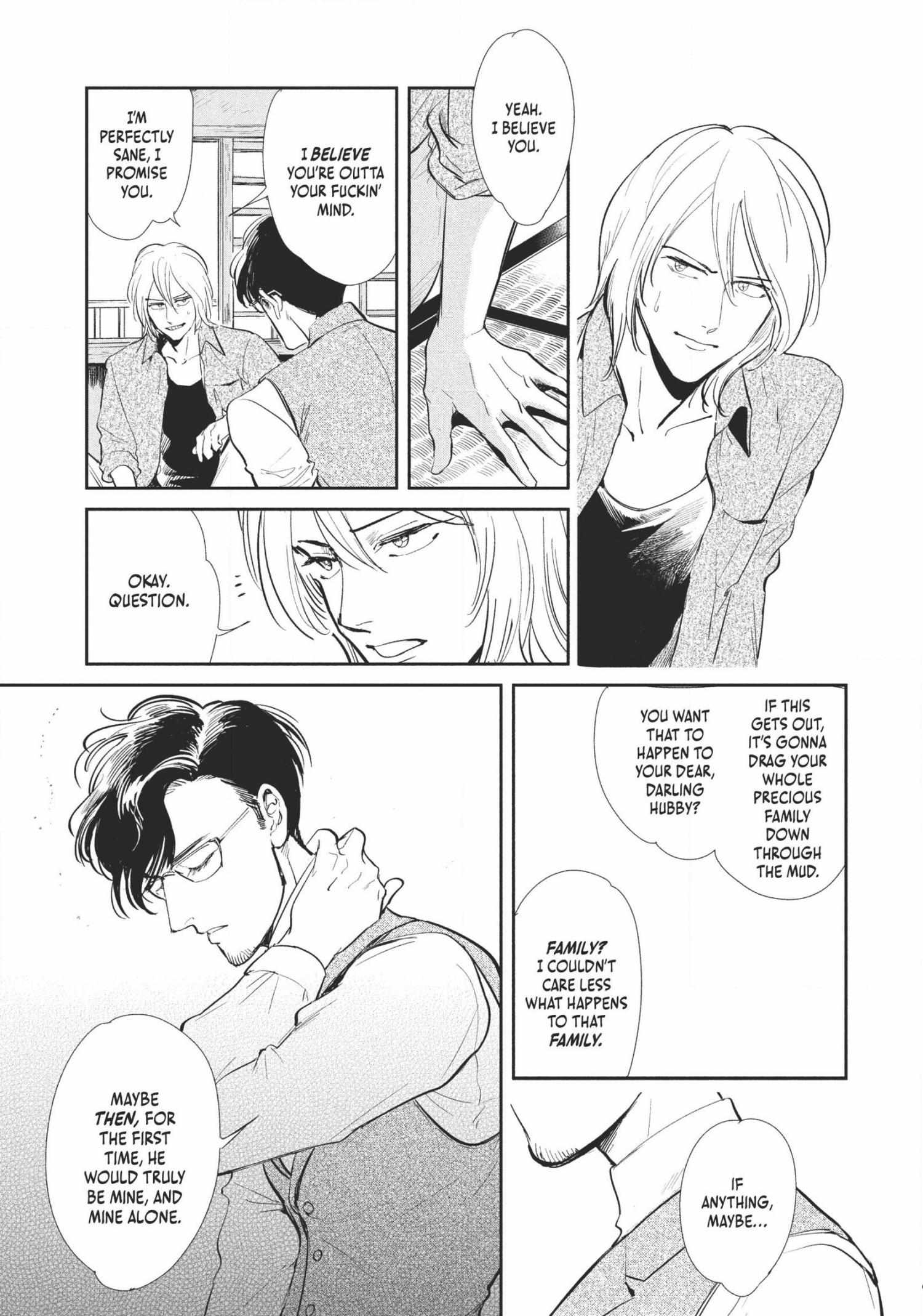 Read Omega Megaera chapter 2 image 8 on Lezhin