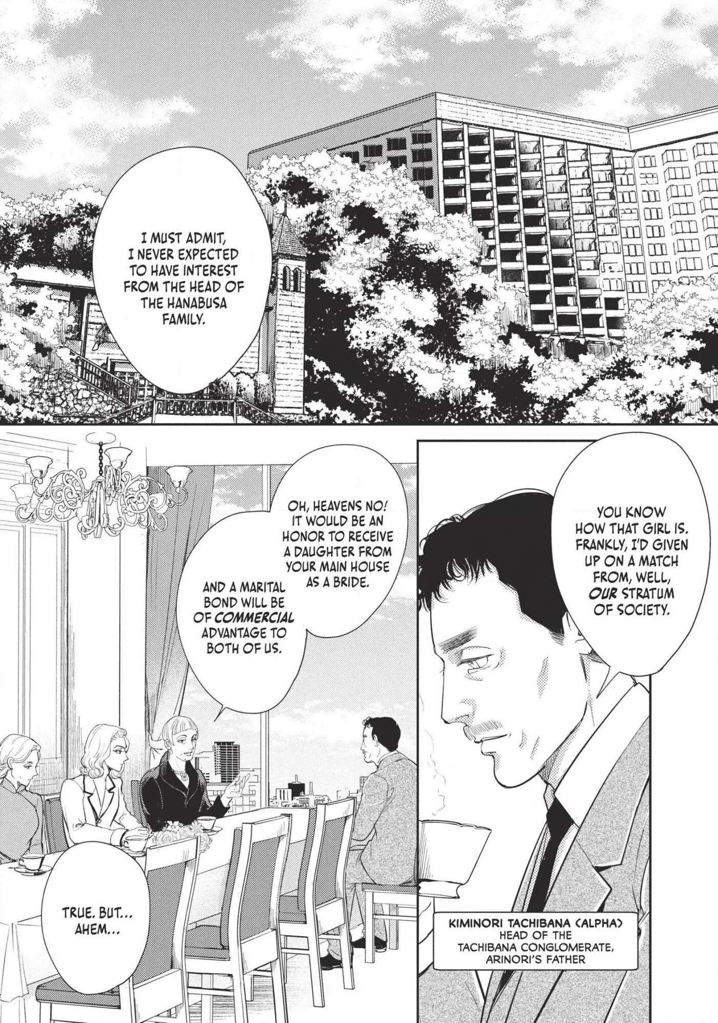 Read Omega Megaera chapter 20 image 1 on Lezhin