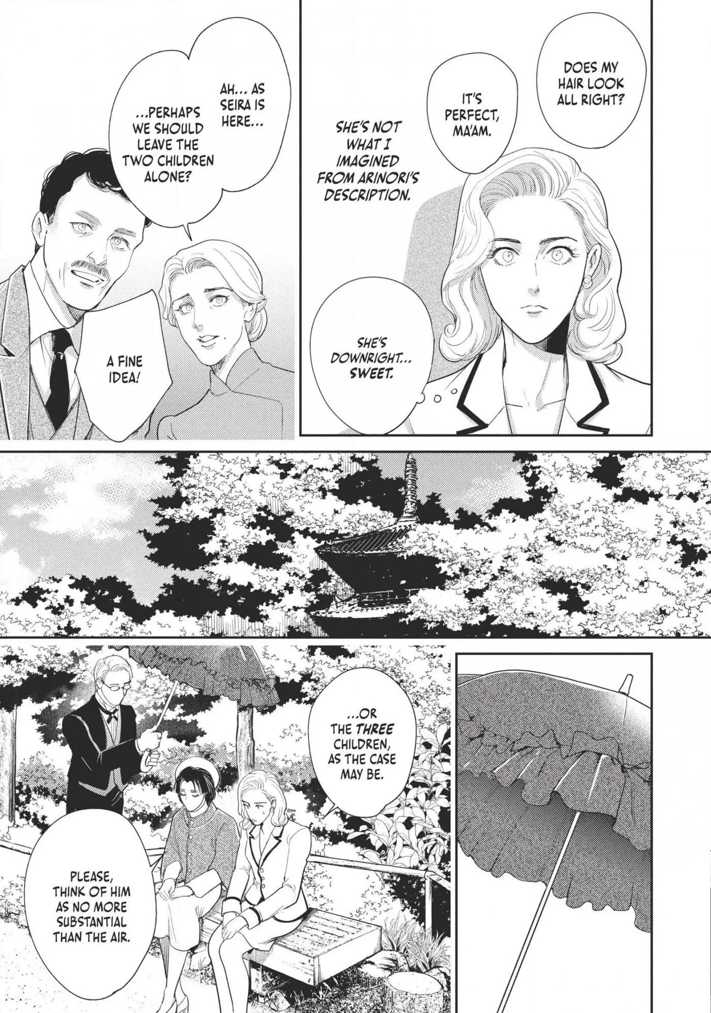 Read Omega Megaera chapter 20 image 10 on Lezhin