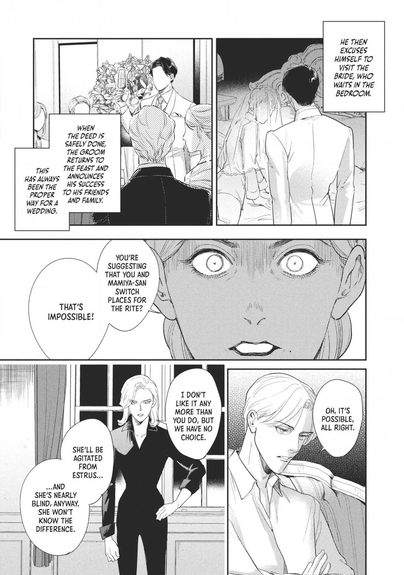 Read Omega Megaera chapter 20 image 17 on Lezhin