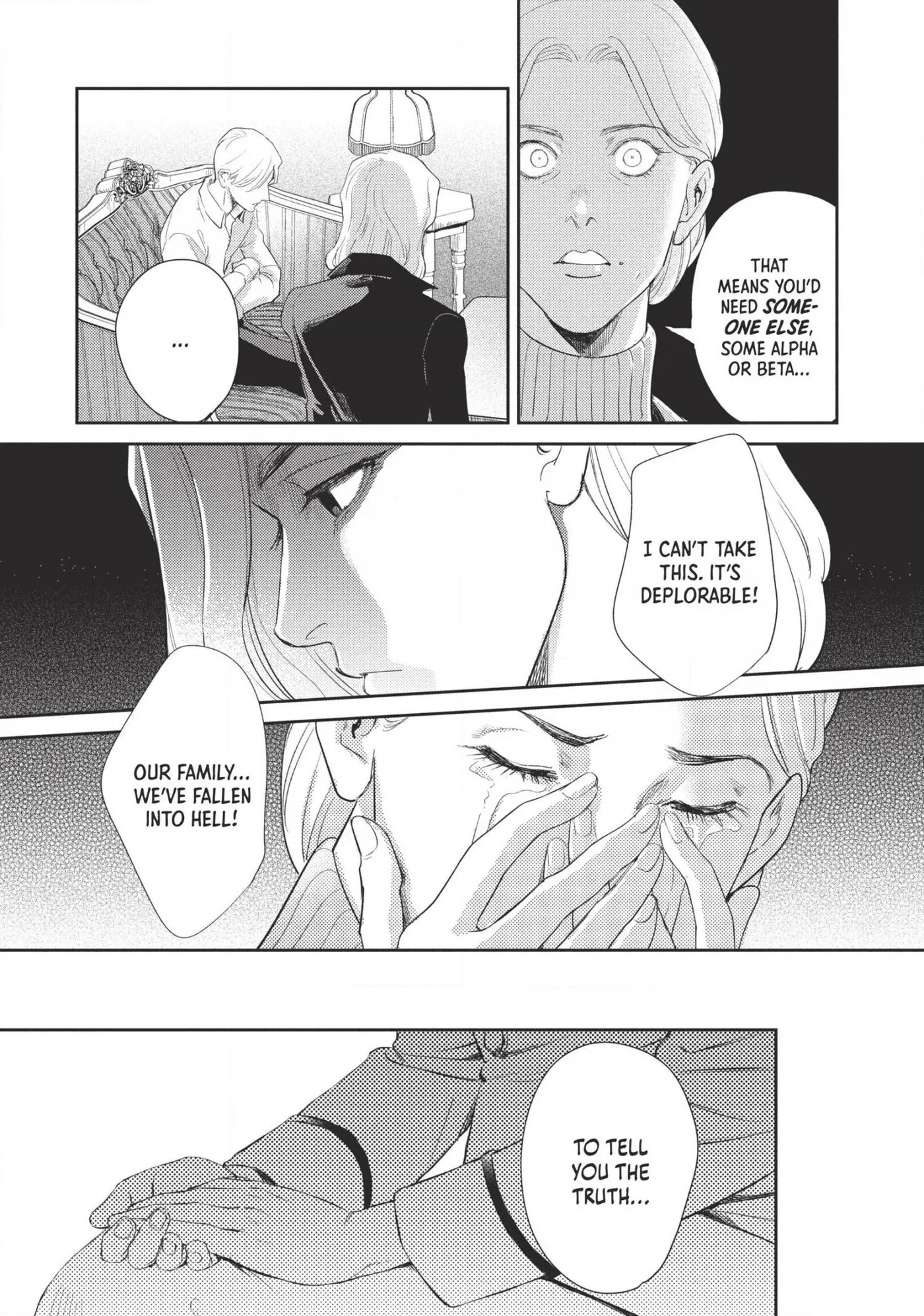 Read Omega Megaera chapter 20 image 19 on Lezhin