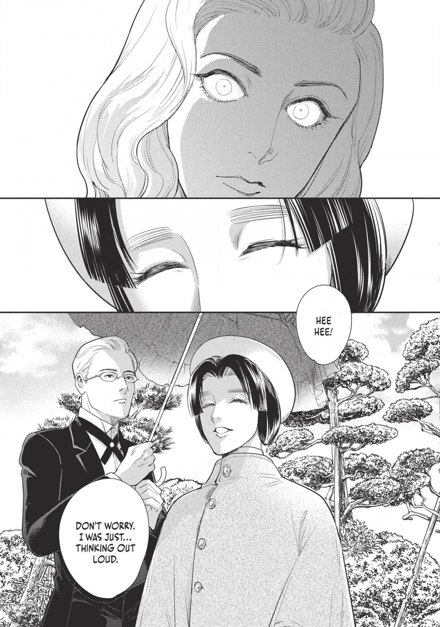 Read Omega Megaera chapter 20 image 22 on Lezhin
