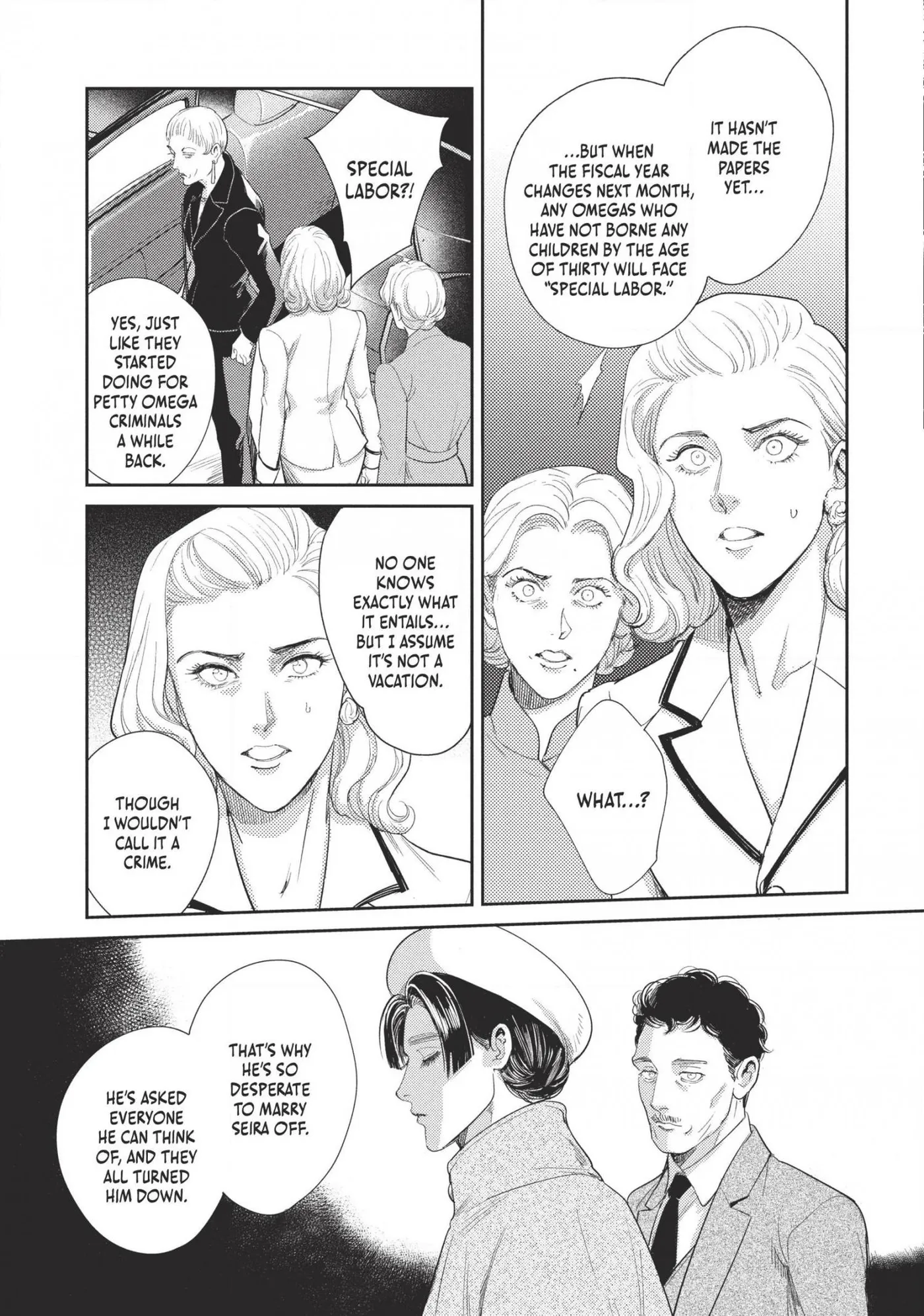 Read Omega Megaera chapter 20 image 24 on Lezhin