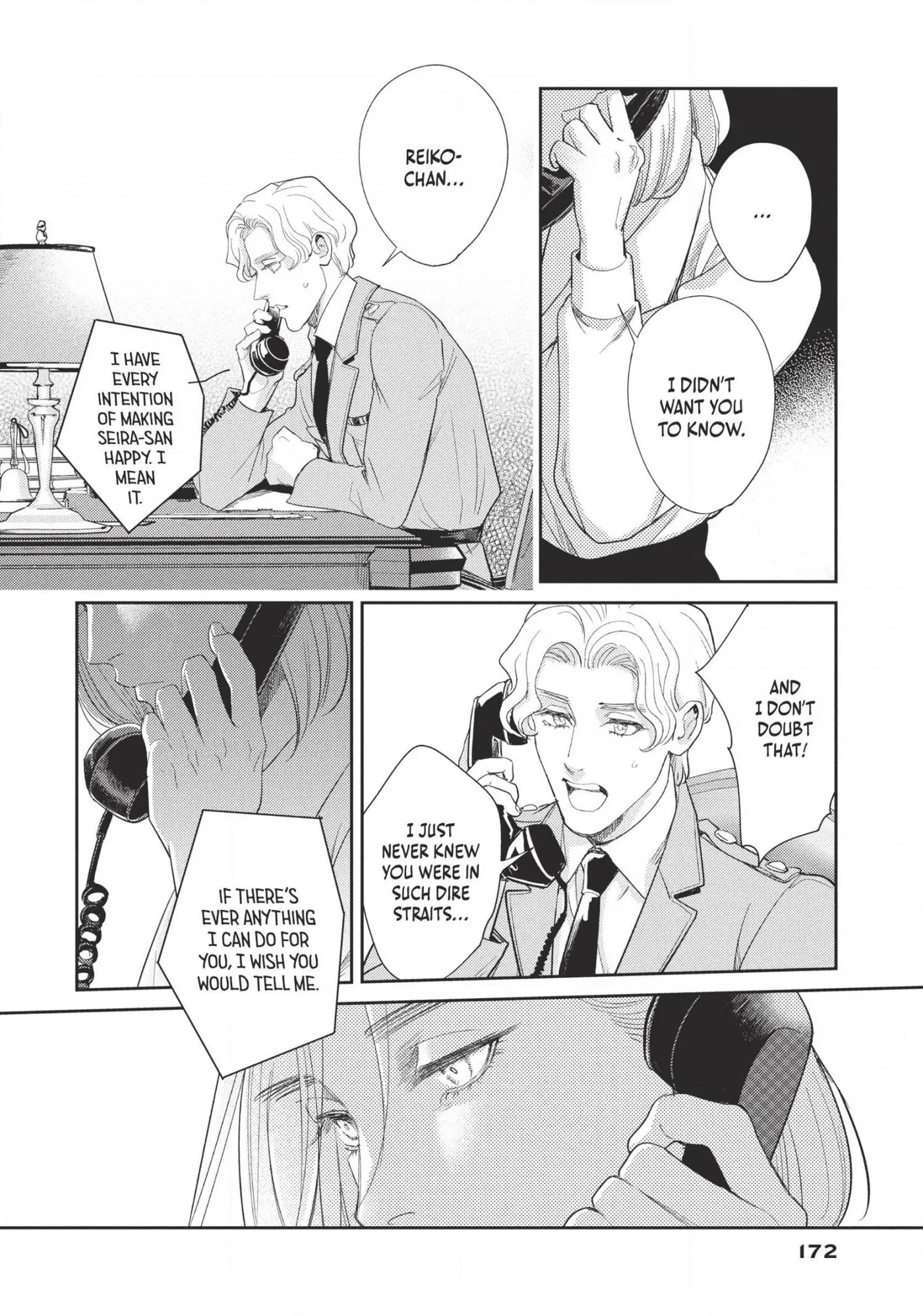 Read Omega Megaera chapter 20 image 29 on Lezhin