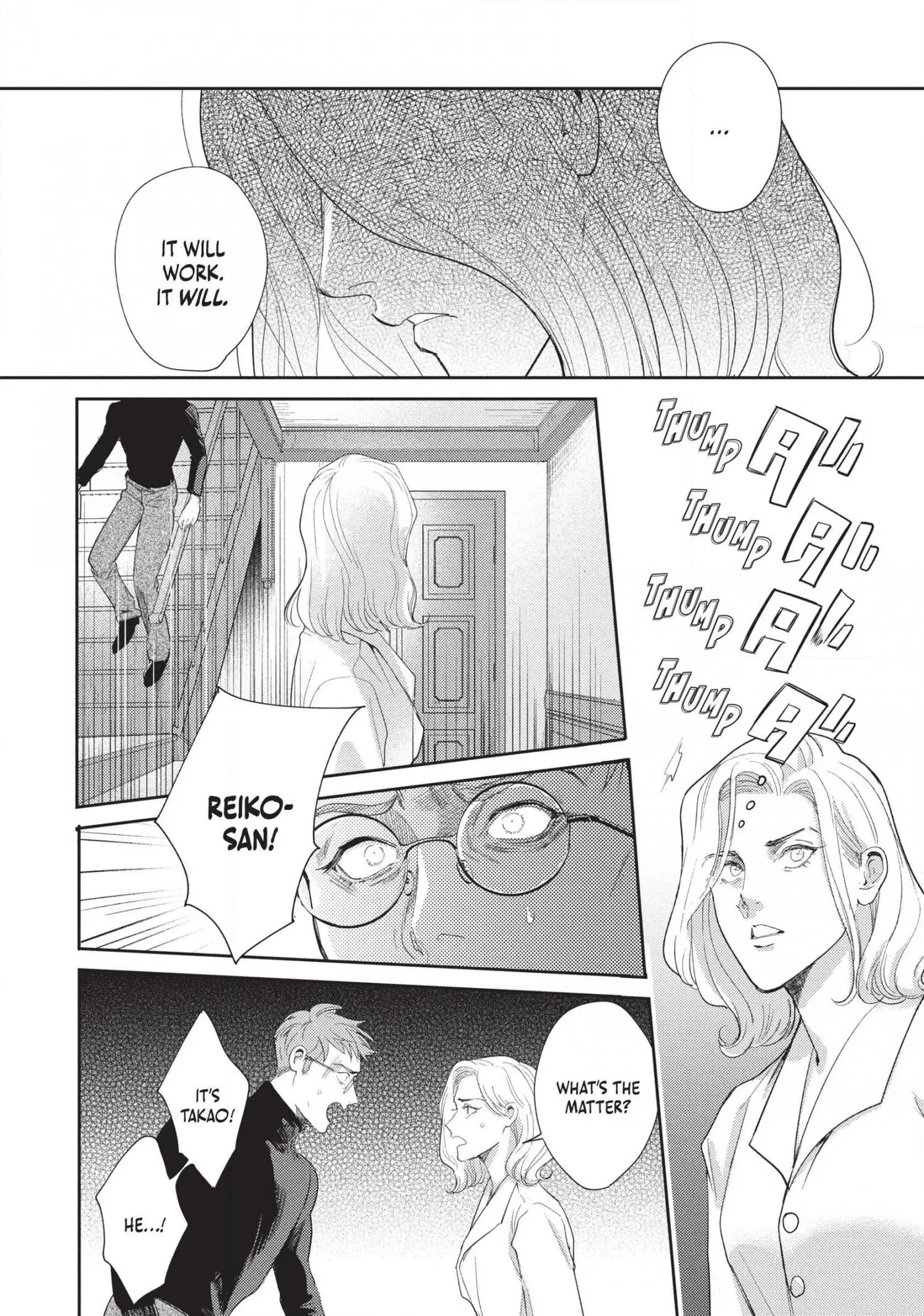 Read Omega Megaera chapter 20 image 31 on Lezhin