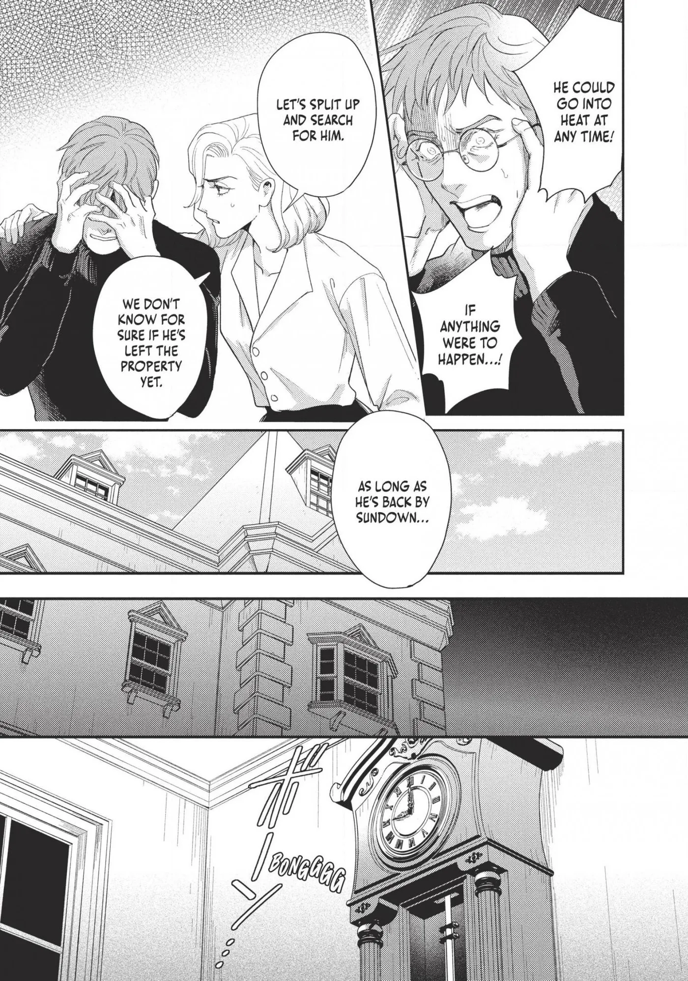 Read Omega Megaera chapter 20 image 33 on Lezhin