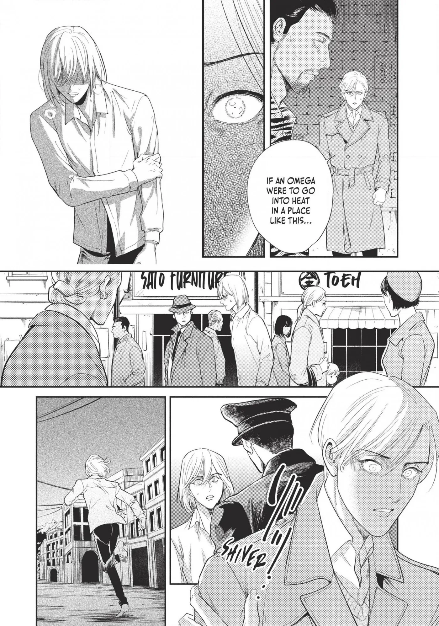 Read Omega Megaera chapter 20 image 37 on Lezhin