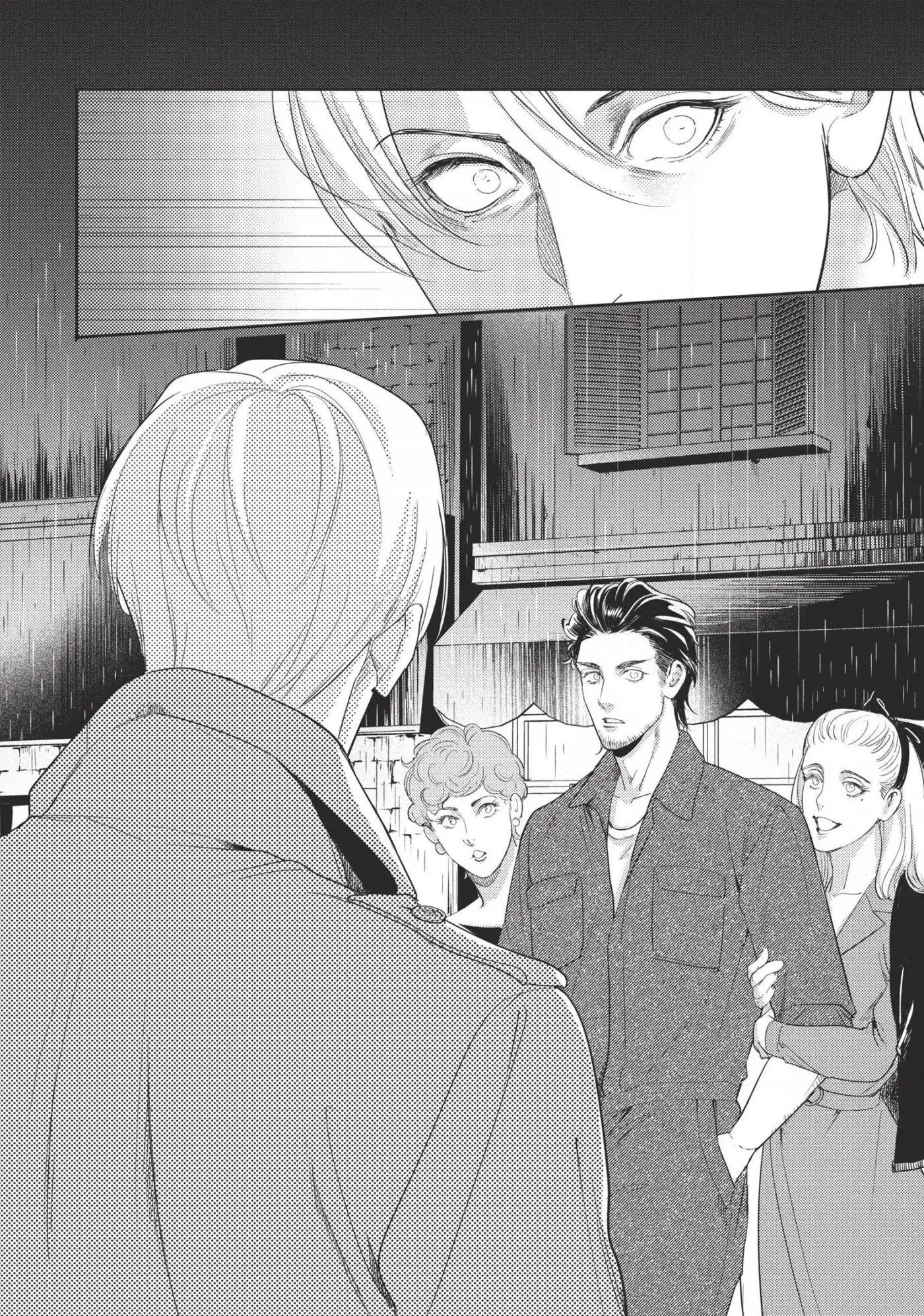 Read Omega Megaera chapter 20 image 39 on Lezhin