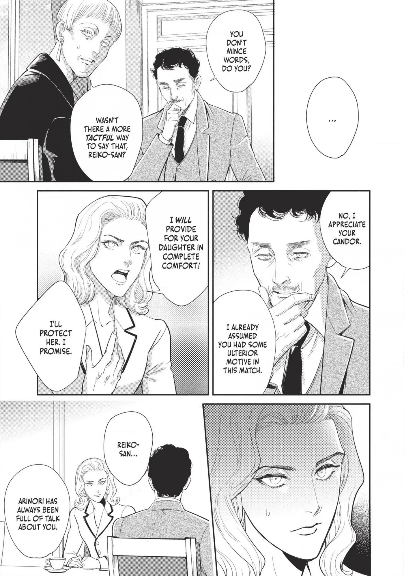 Read Omega Megaera chapter 20 image 4 on Lezhin