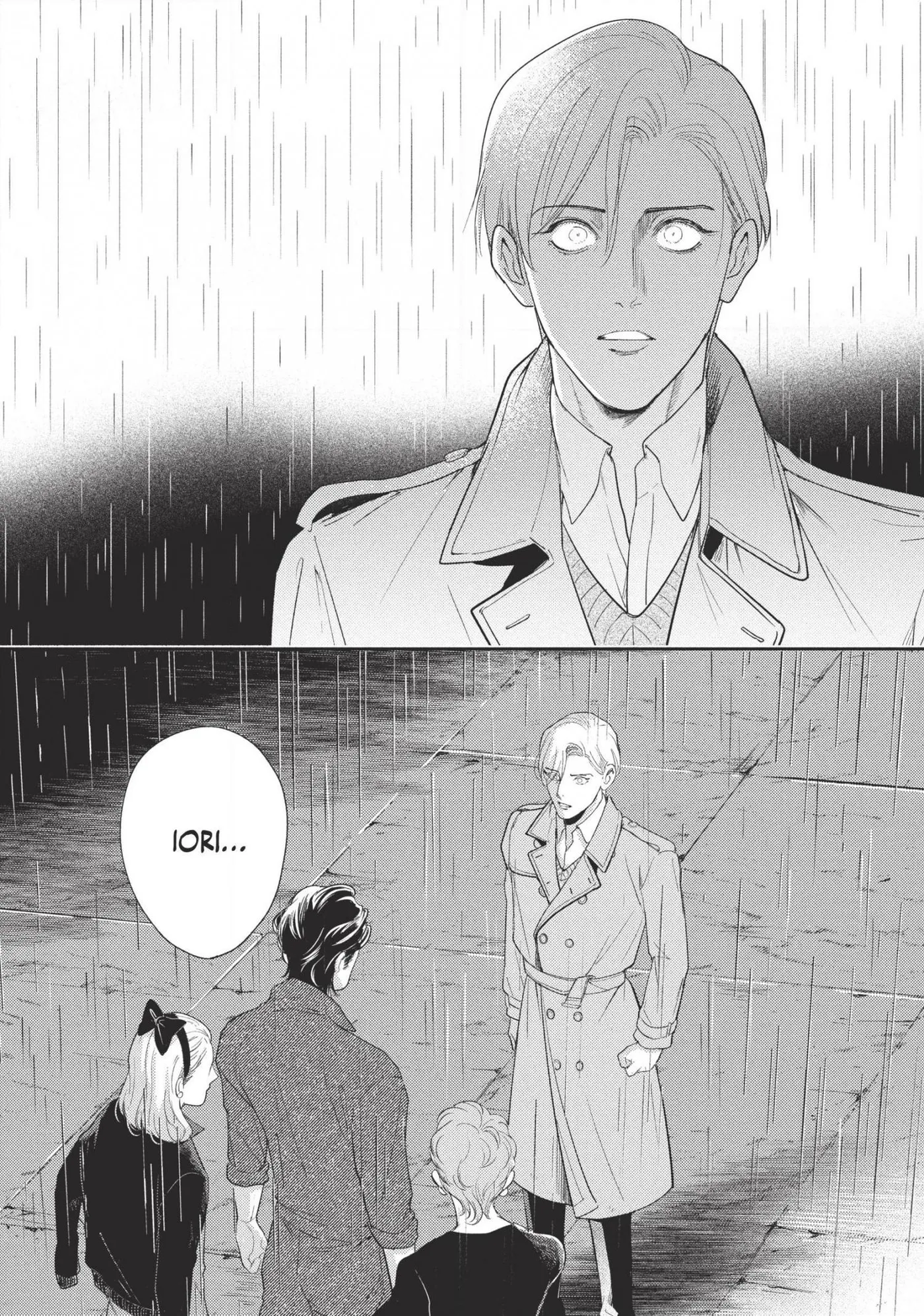 Read Omega Megaera chapter 20 image 41 on Lezhin
