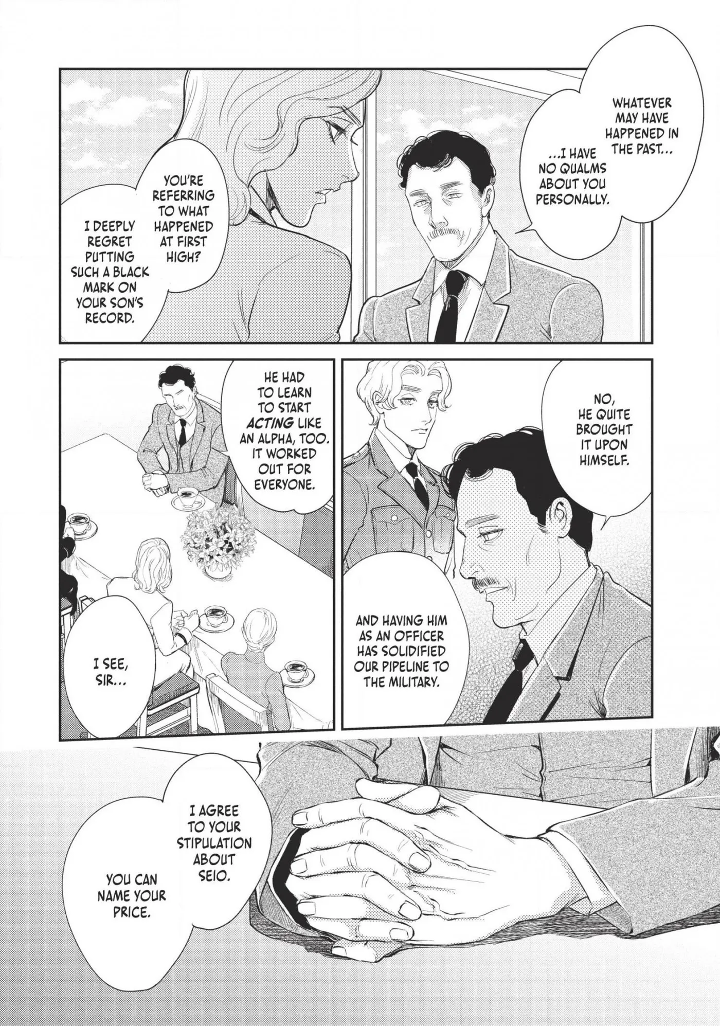 Read Omega Megaera chapter 20 image 5 on Lezhin